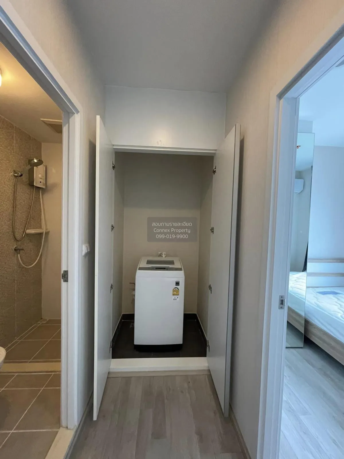 เช่าคอนโด  พลัมคอนโด เซ็นทรัล สเตชั่น MRT-สามแยกบางใหญ่ เสาธงหิน 