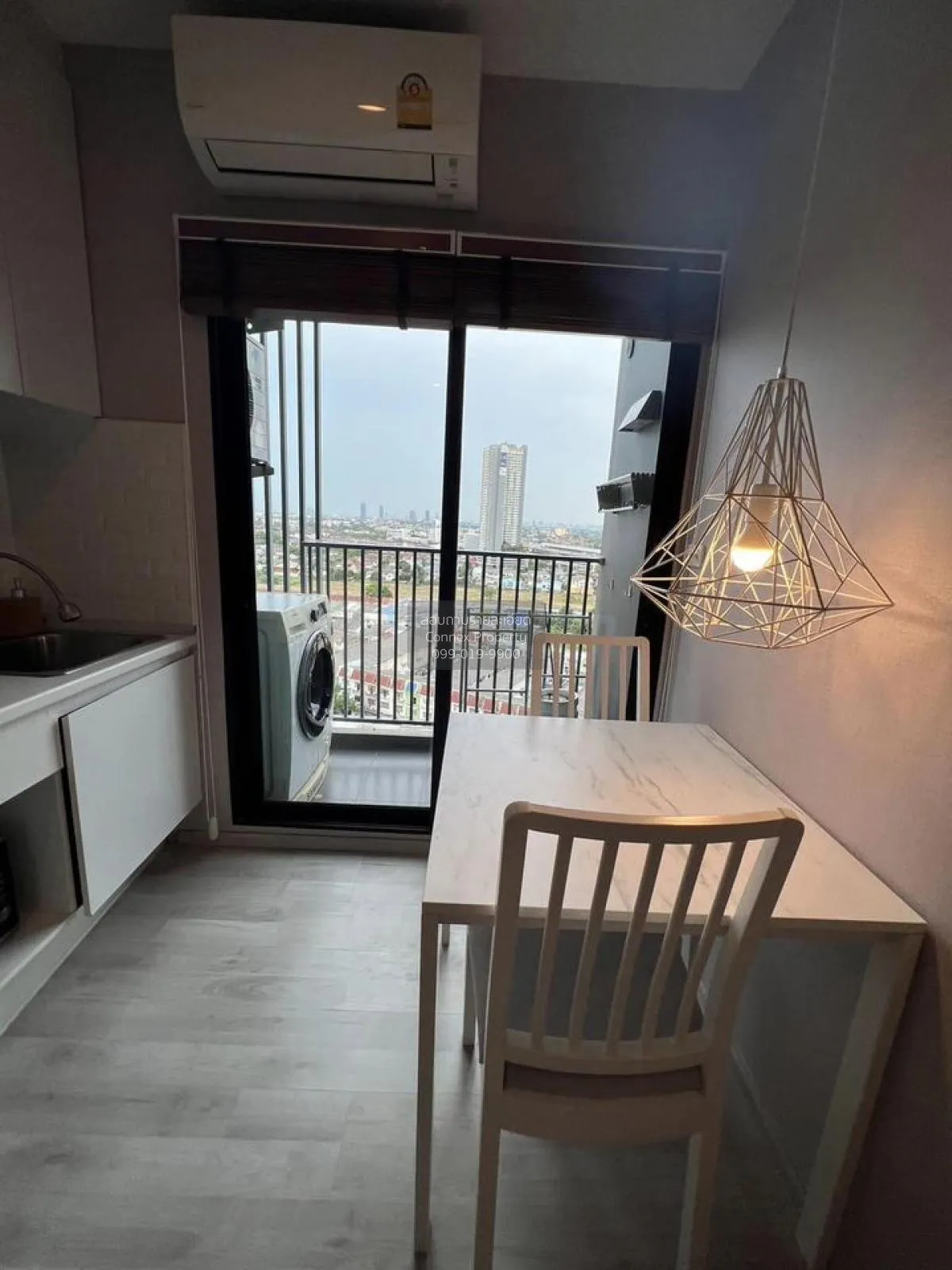 ขายคอนโด  พลัมคอนโด เซ็นทรัล สเตชั่น MRT-สามแยกบางใหญ่ เสาธงหิน บ