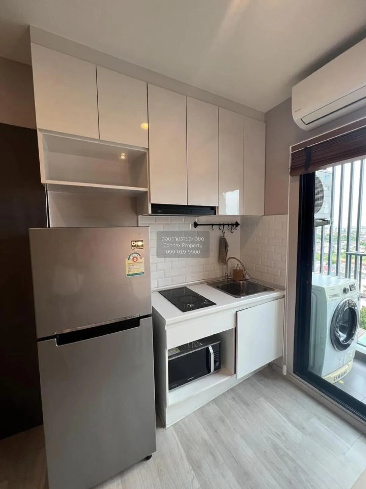 ขายคอนโด  พลัมคอนโด เซ็นทรัล สเตชั่น MRT-สามแยกบางใหญ่ เสาธงหิน บ