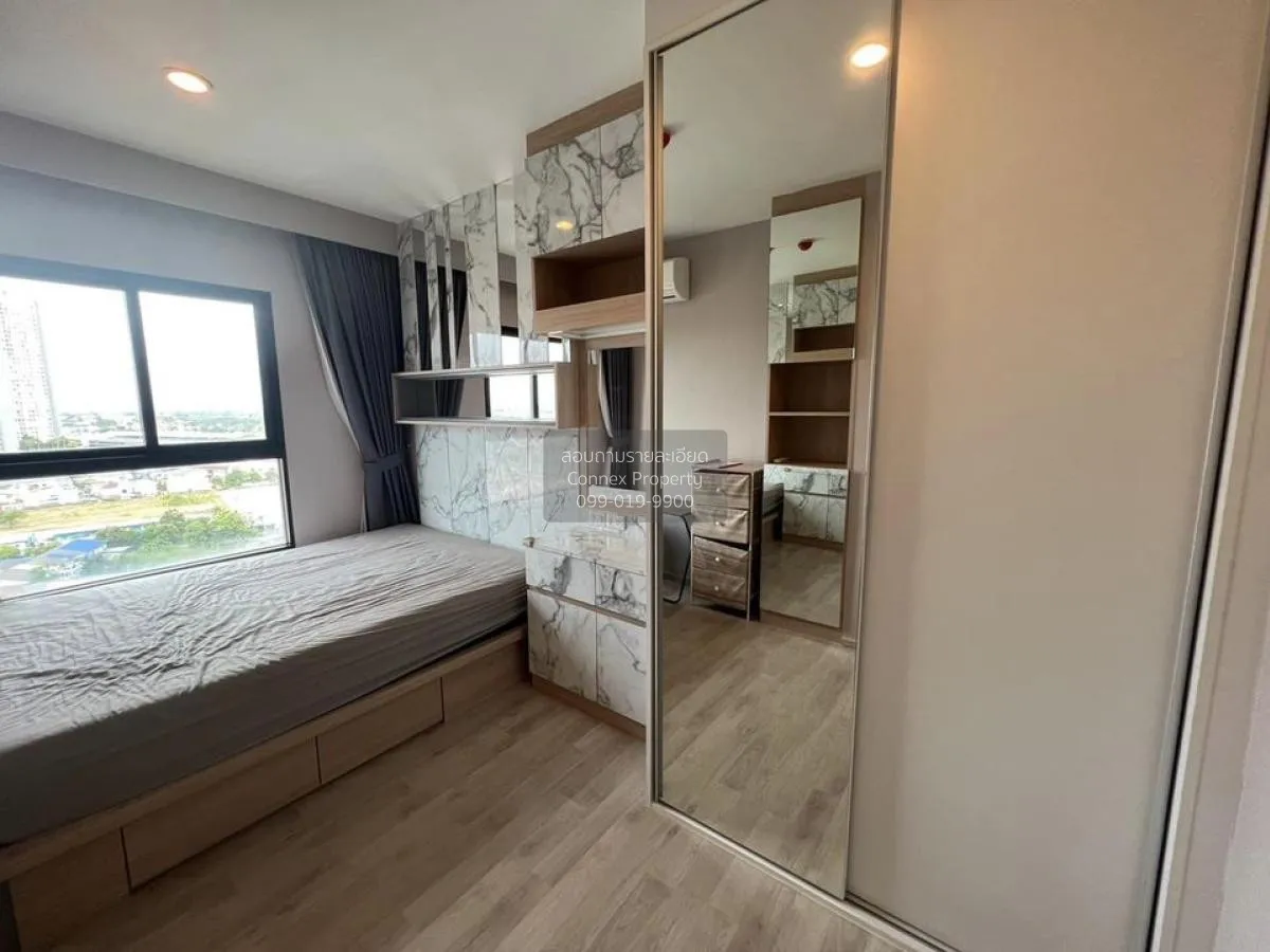 ขายคอนโด  พลัมคอนโด เซ็นทรัล สเตชั่น MRT-สามแยกบางใหญ่ เสาธงหิน บ