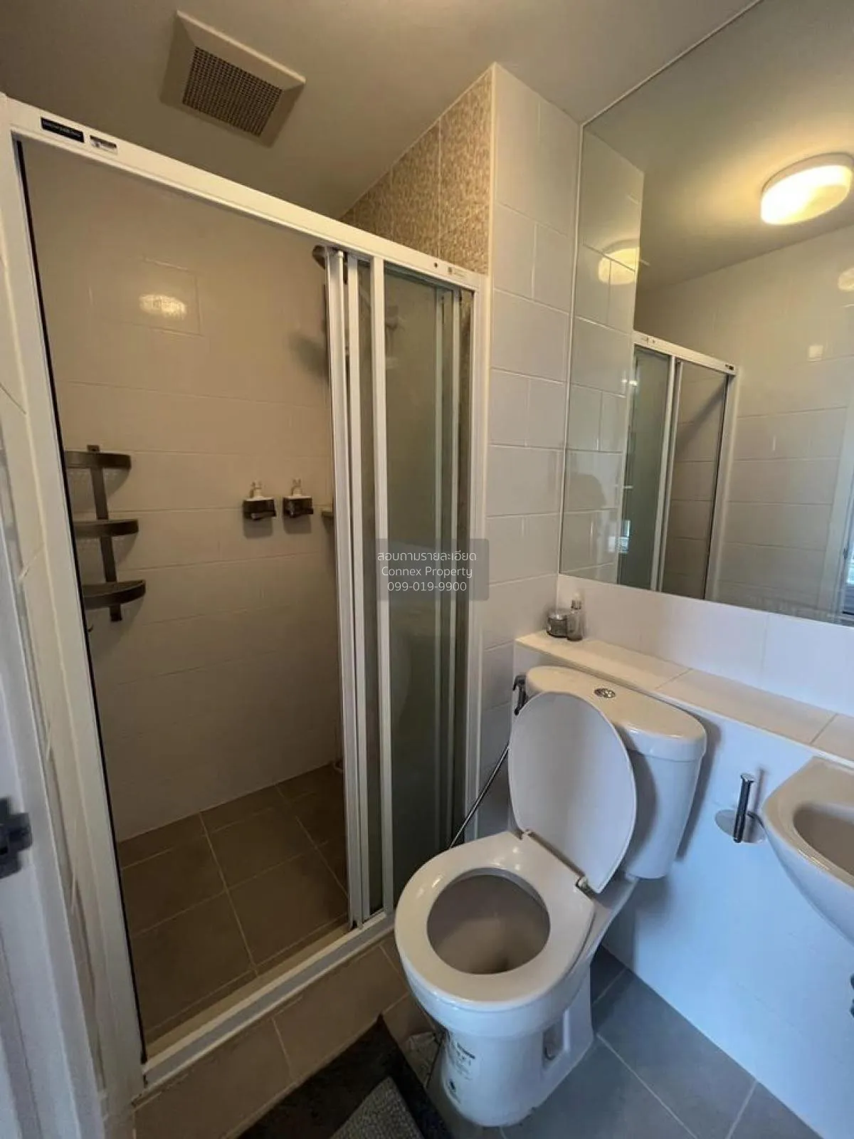 ขายคอนโด  พลัมคอนโด เซ็นทรัล สเตชั่น MRT-สามแยกบางใหญ่ เสาธงหิน บ