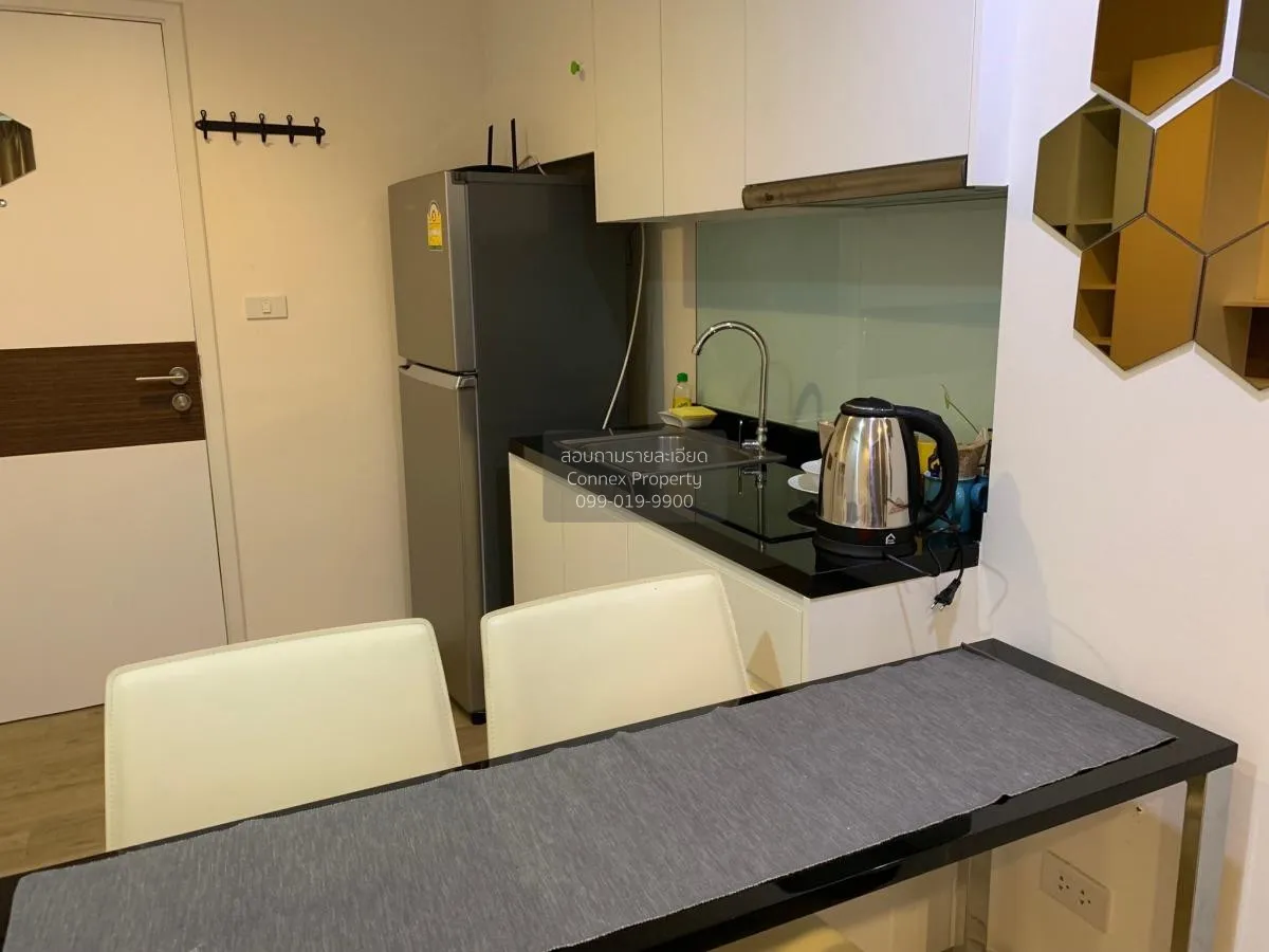 เช่าคอนโด  วีโน่ รัชดา 32 BTS-ห้าแยกลาดพร้าว  จันทรเกษม เขต จตุจั 2