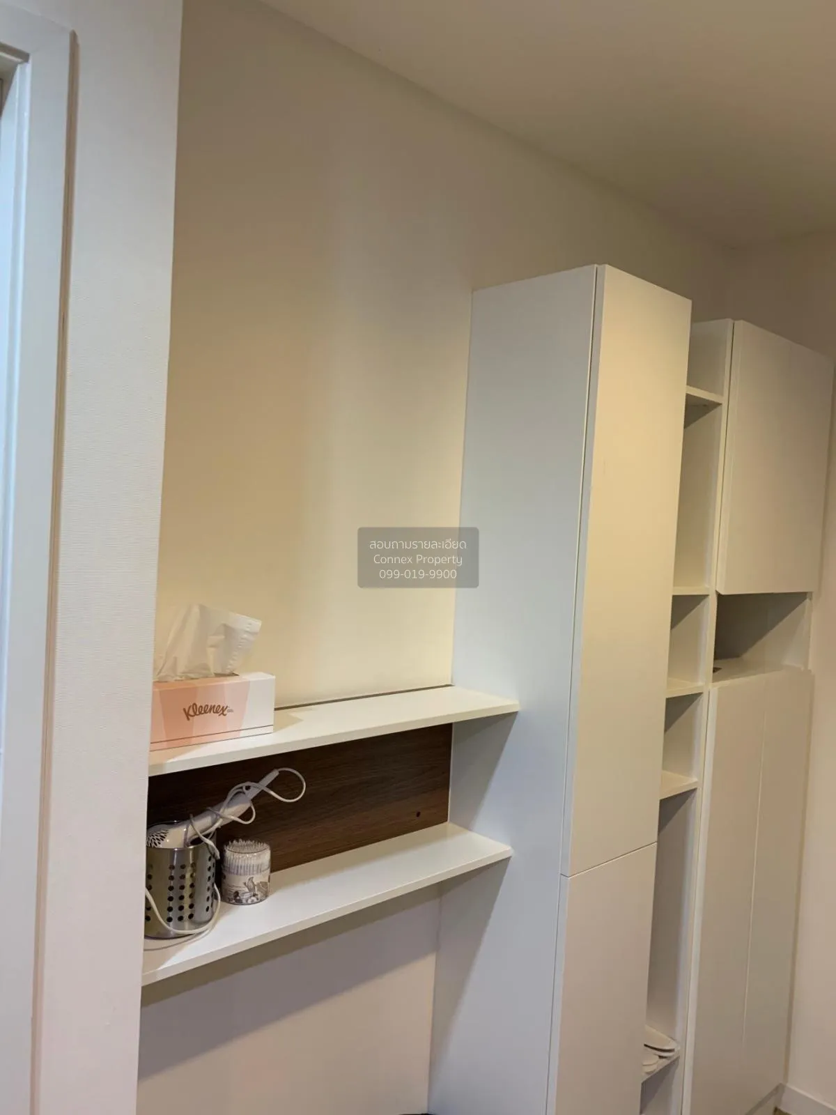 เช่าคอนโด  วีโน่ รัชดา 32 BTS-ห้าแยกลาดพร้าว  จันทรเกษม เขต จตุจั