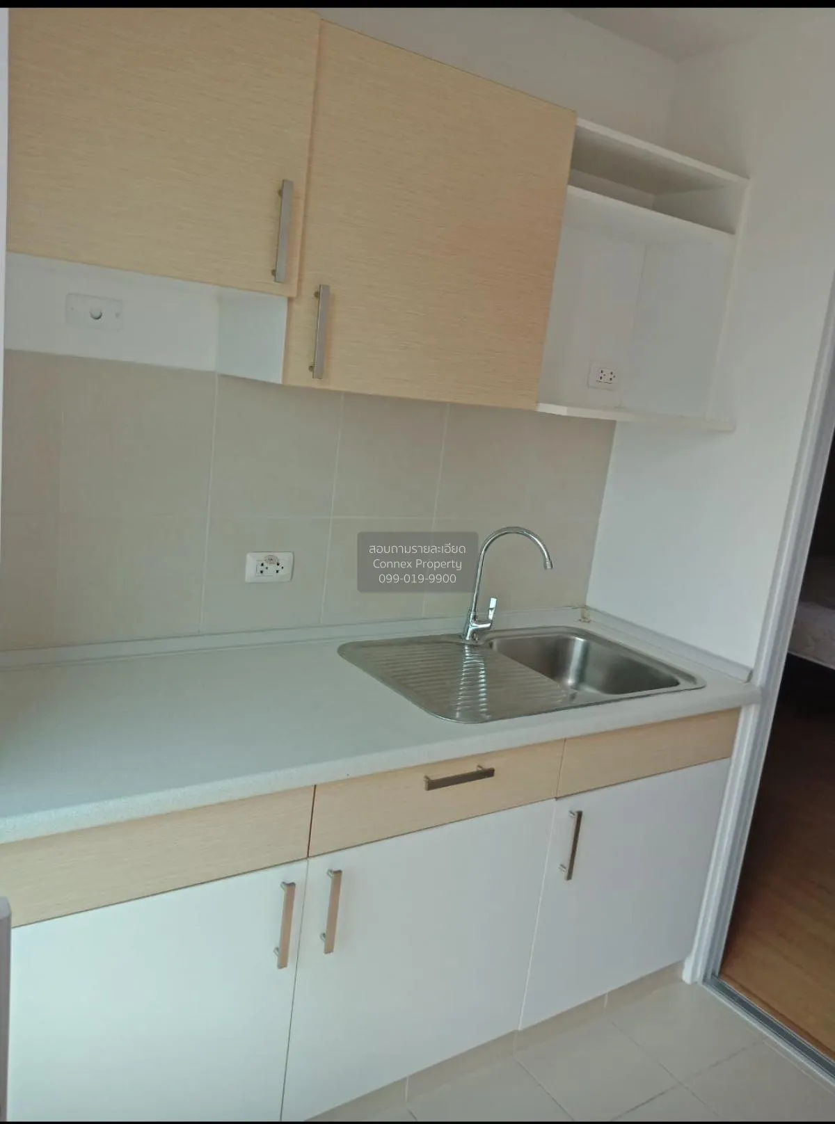 For Rent Condo , Supalai Park Ekamai - Thonglor , BTS-Ekkamai , B 4