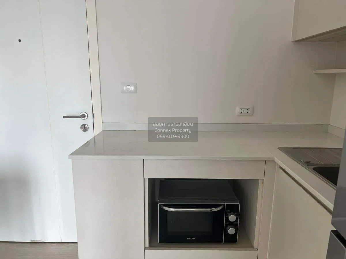 For Rent Condo , Chapter One Eco Ratchada Huaikhwang , MRT-Huai K