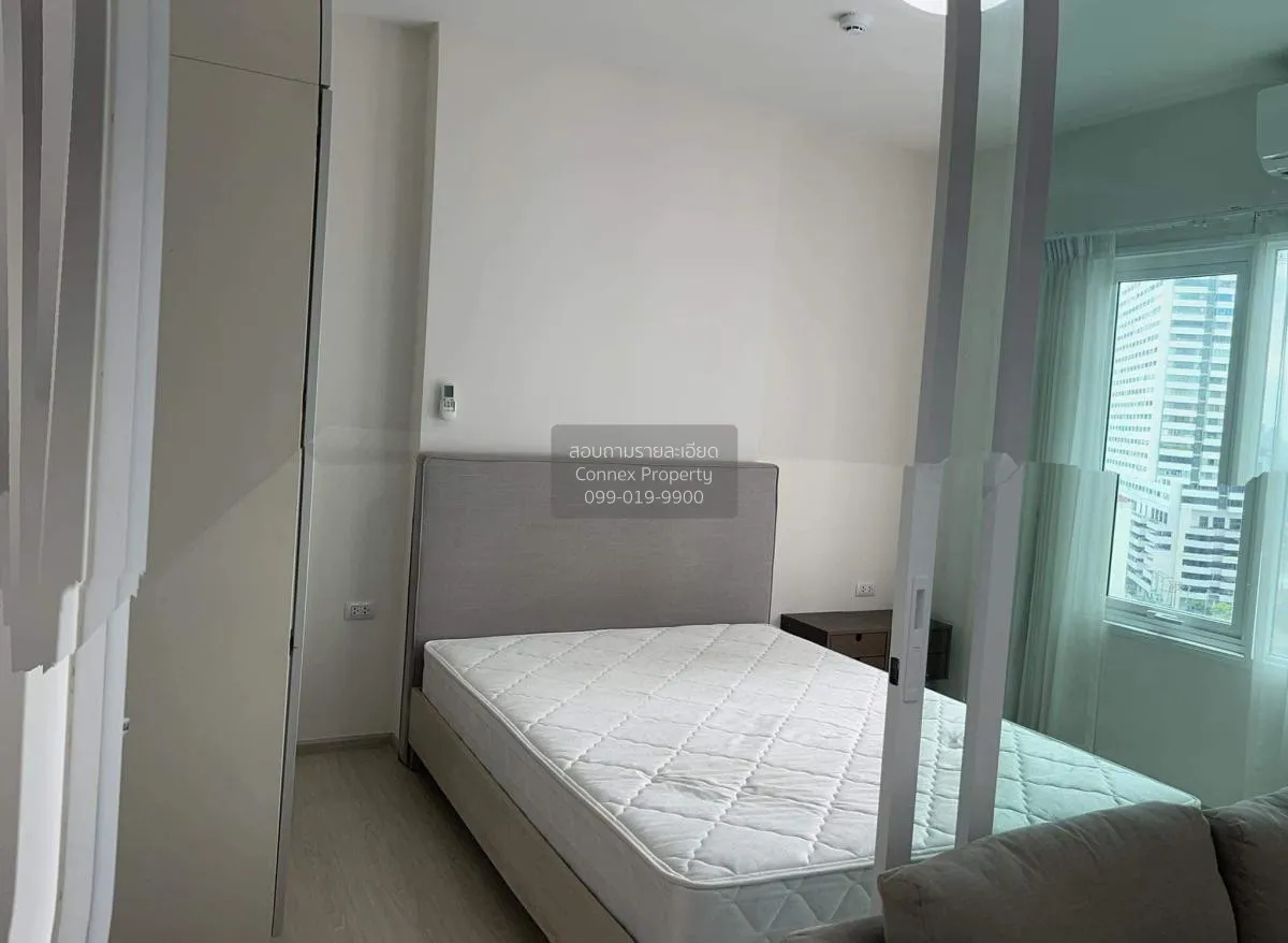 For Rent Condo , Chapter One Eco Ratchada Huaikhwang , MRT-Huai K