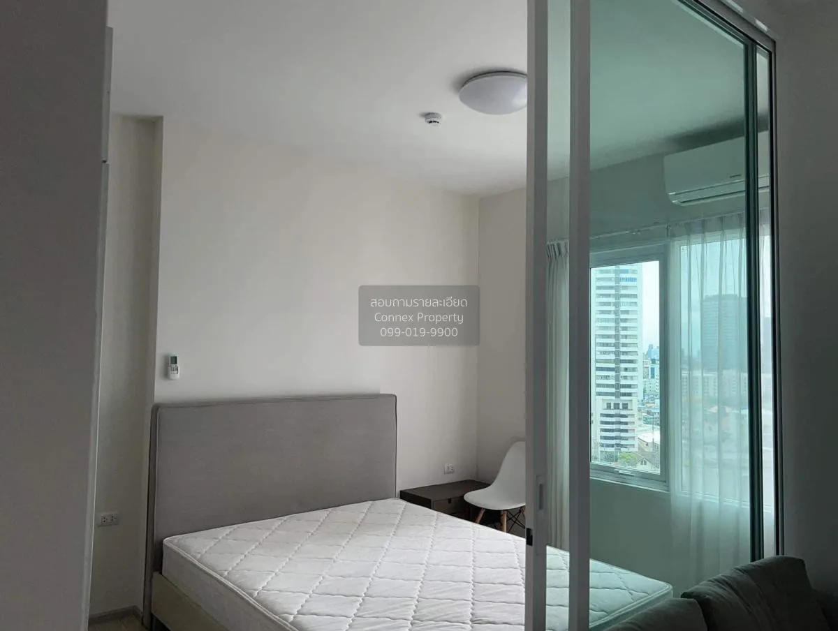 For Rent Condo , Chapter One Eco Ratchada Huaikhwang , MRT-Huai K