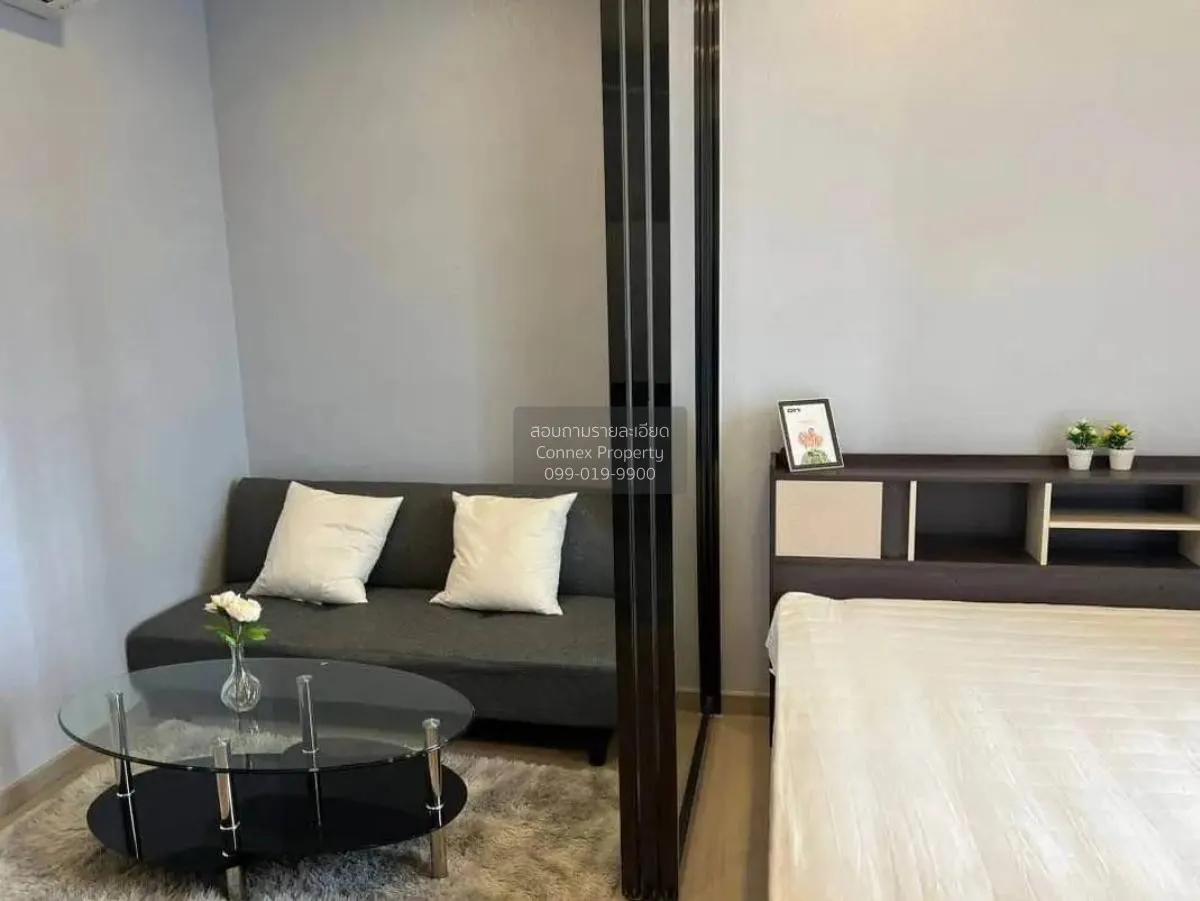 เช่าคอนโด  วันไนน์ไฟว์ อโศก - พระราม 9 MRT-พระราม 9 ห้วยขวาง เขต 