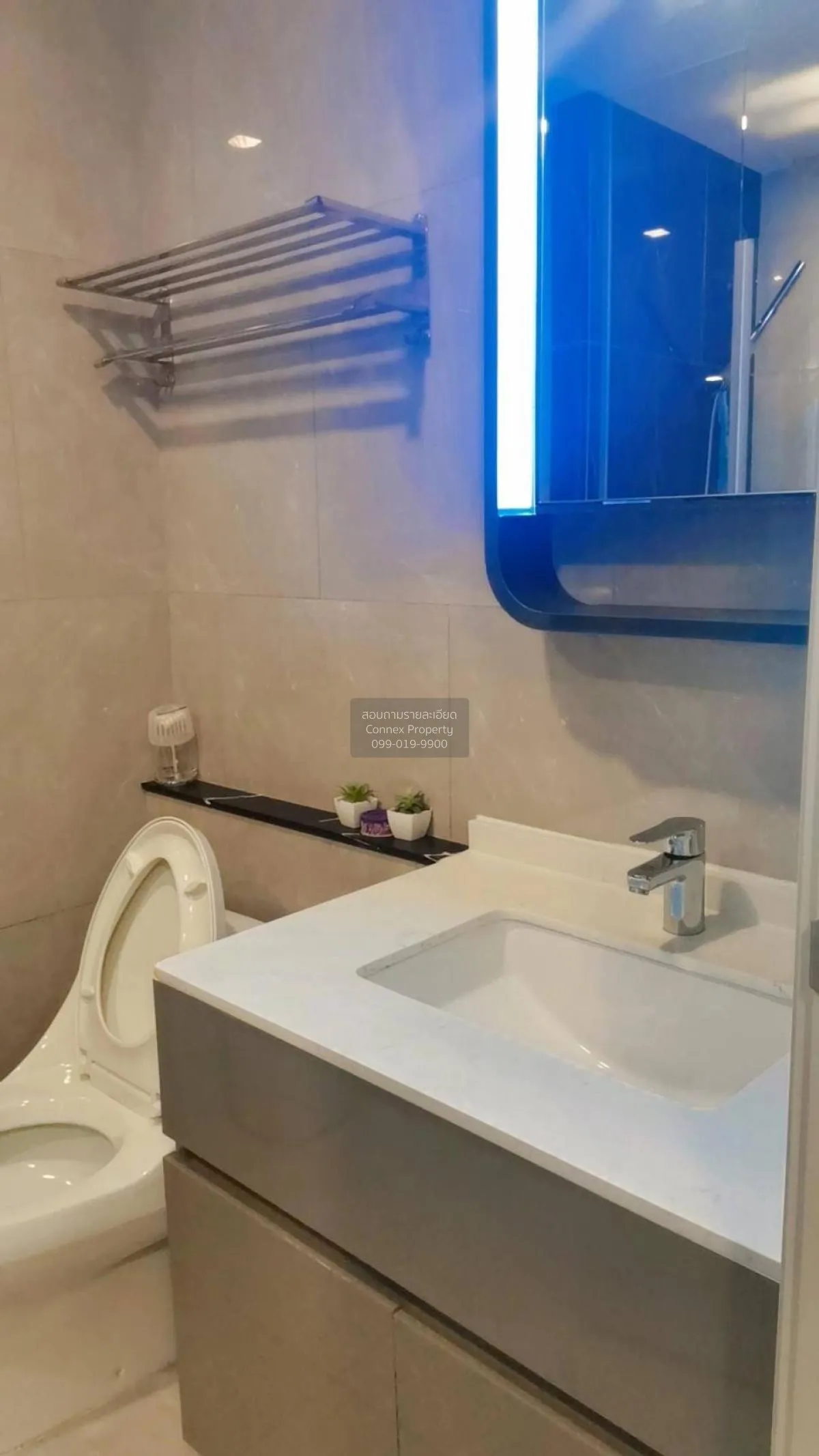 เช่าคอนโด  วันไนน์ไฟว์ อโศก - พระราม 9 MRT-พระราม 9 ห้วยขวาง เขต 