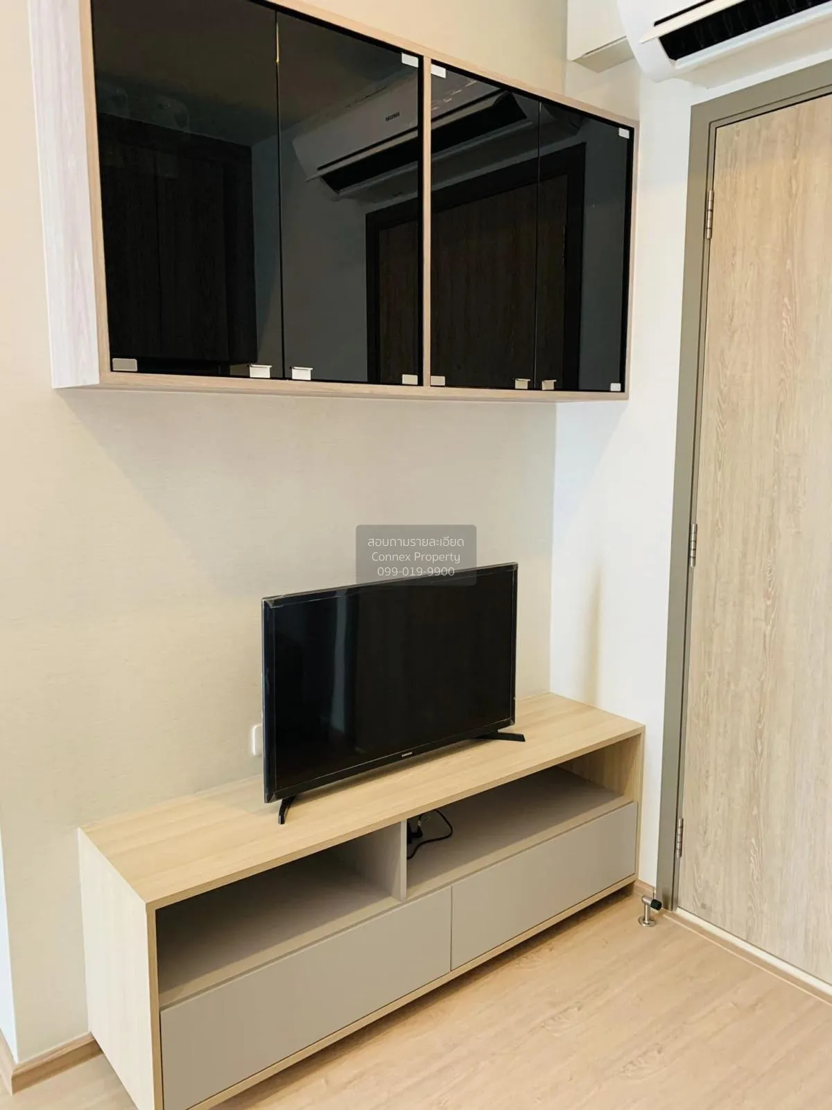 ขายคอนโด  ไอดีโอ โอทู BTS-บางนา บางนา เขต บางนา กรุงเทพ CX-87036