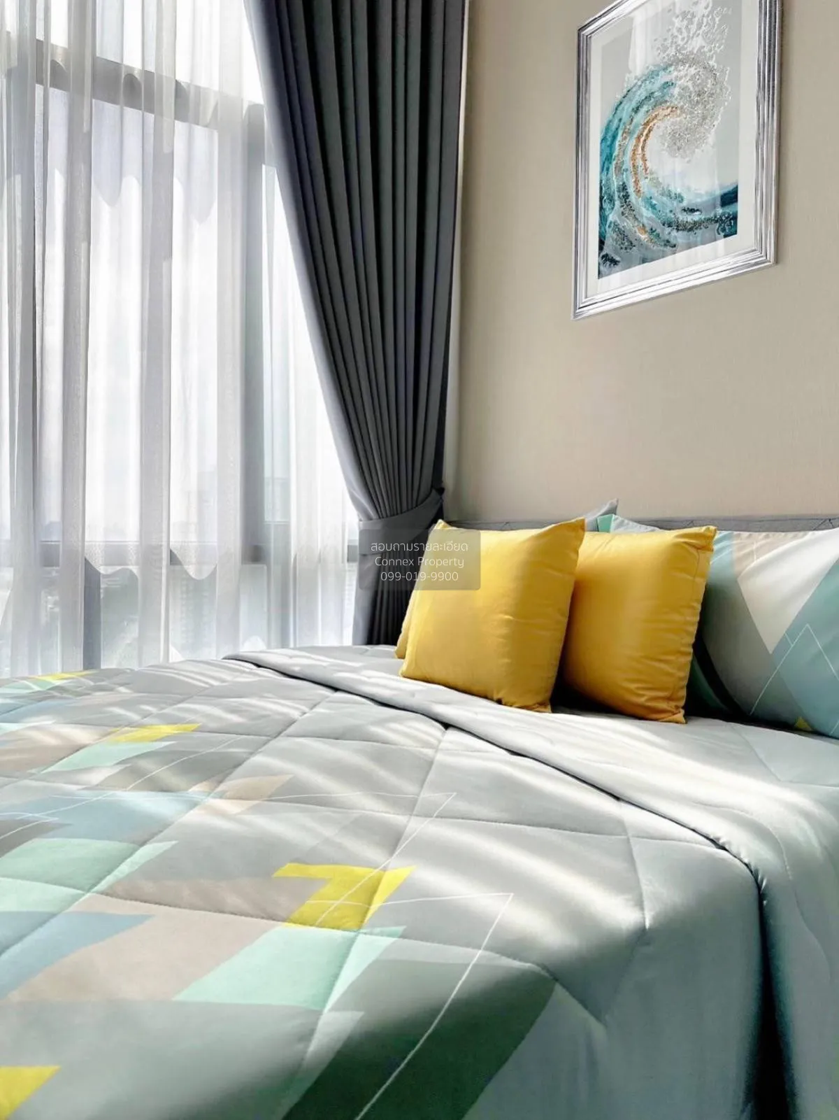 For Rent Condo , Metro Sky Prachachuen , Duplex , MRT-Bang Son , 