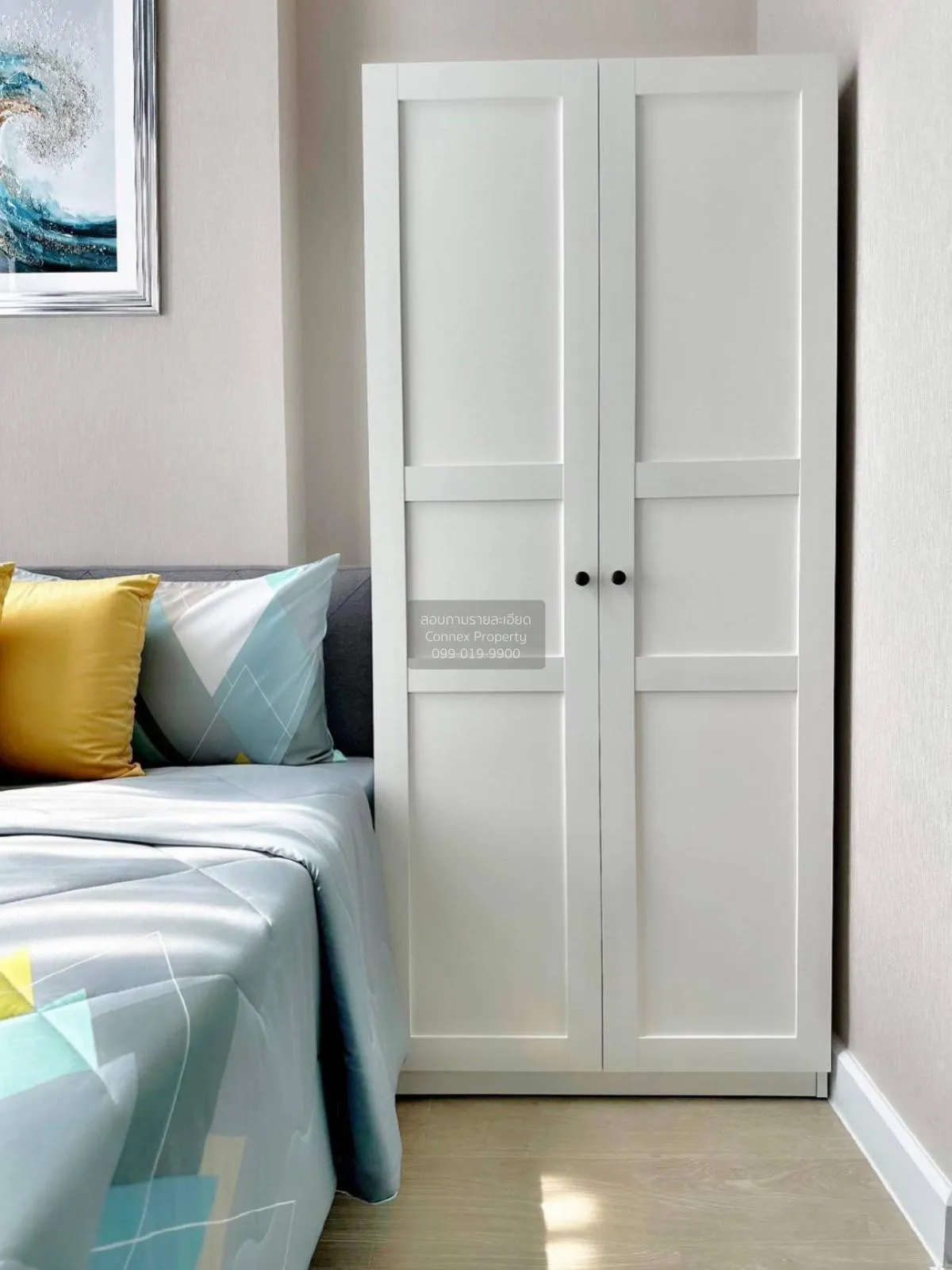 For Rent Condo , Metro Sky Prachachuen , Duplex , MRT-Bang Son , 