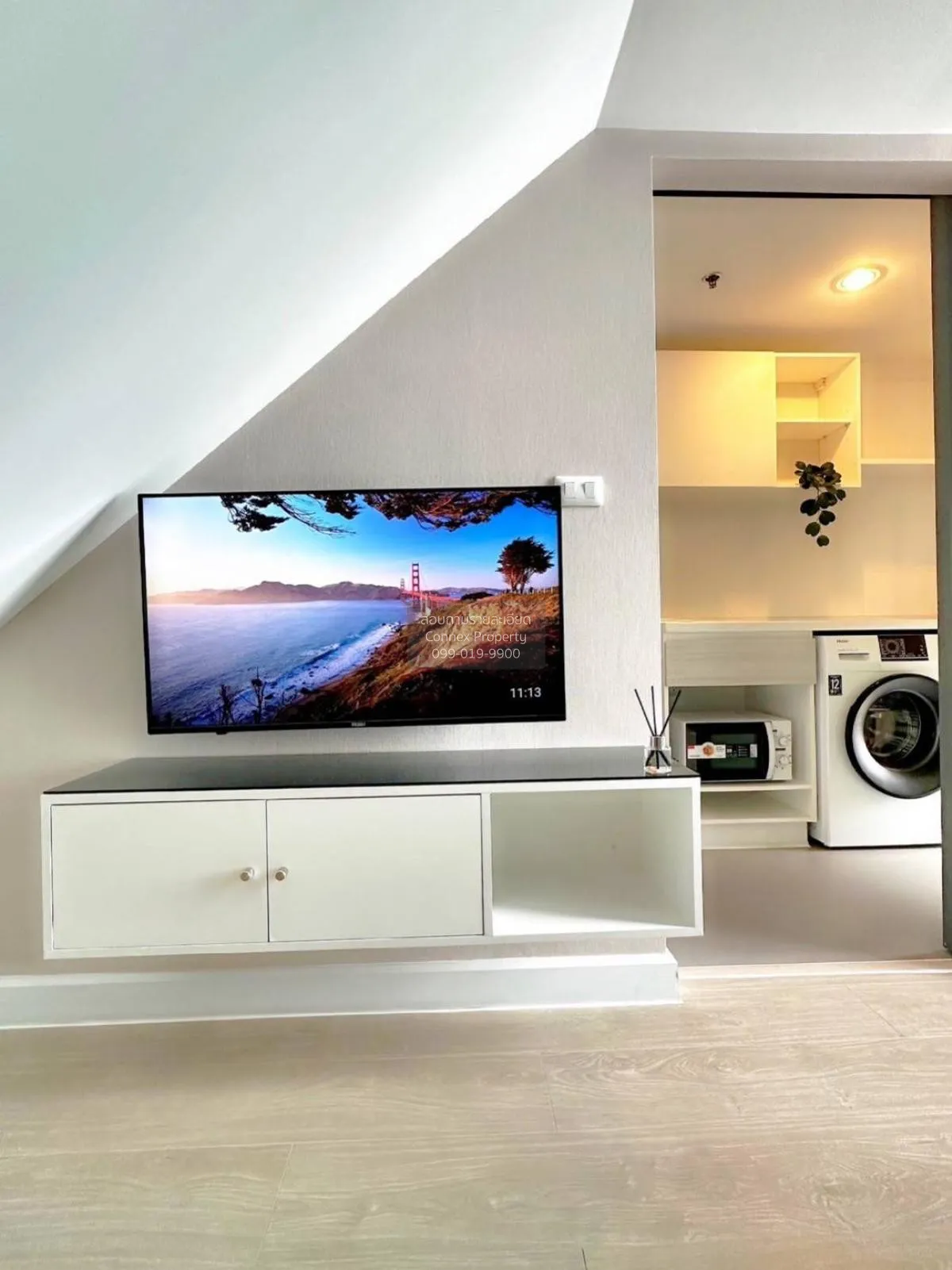 For Rent Condo , Metro Sky Prachachuen , Duplex , MRT-Bang Son ,  2