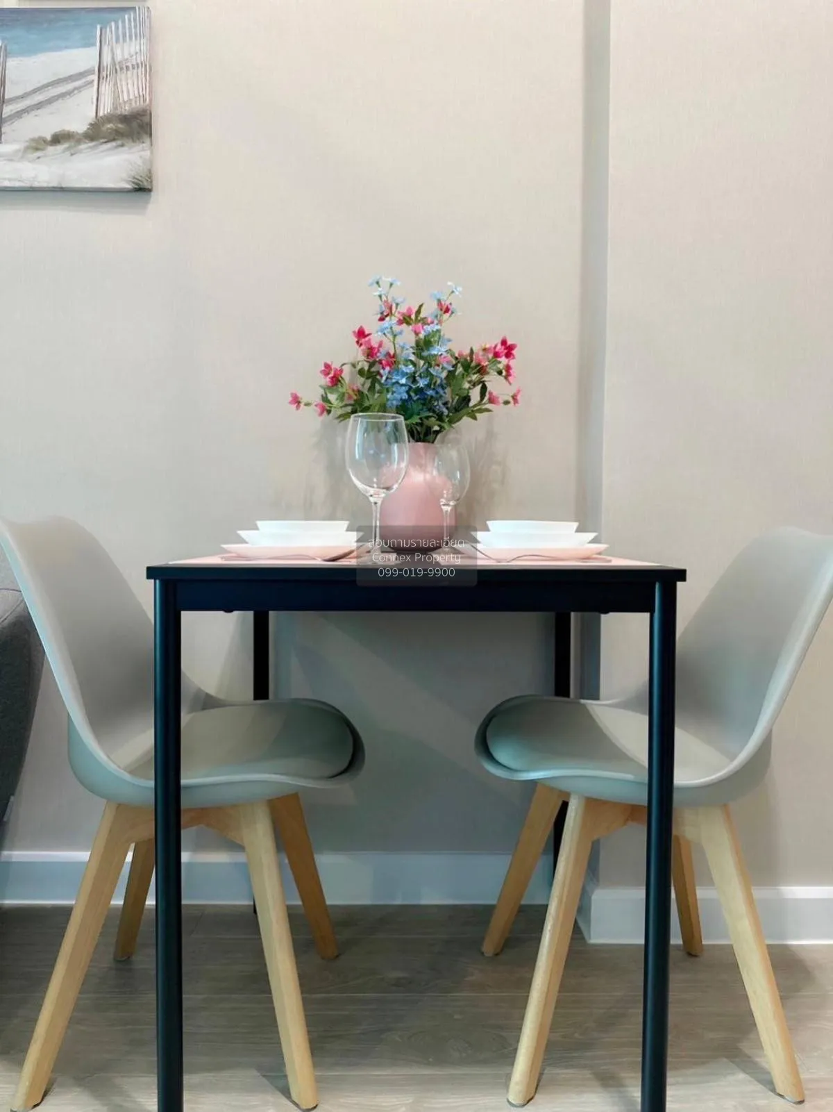 For Rent Condo , Metro Sky Prachachuen , Duplex , MRT-Bang Son ,  3