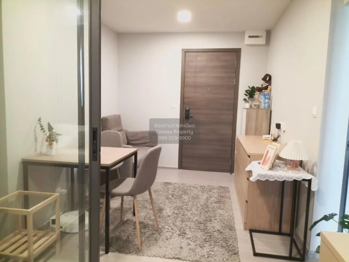 For Rent Condo , The Privacy S101 , BTS-Punnawithi , Bang Chak , 