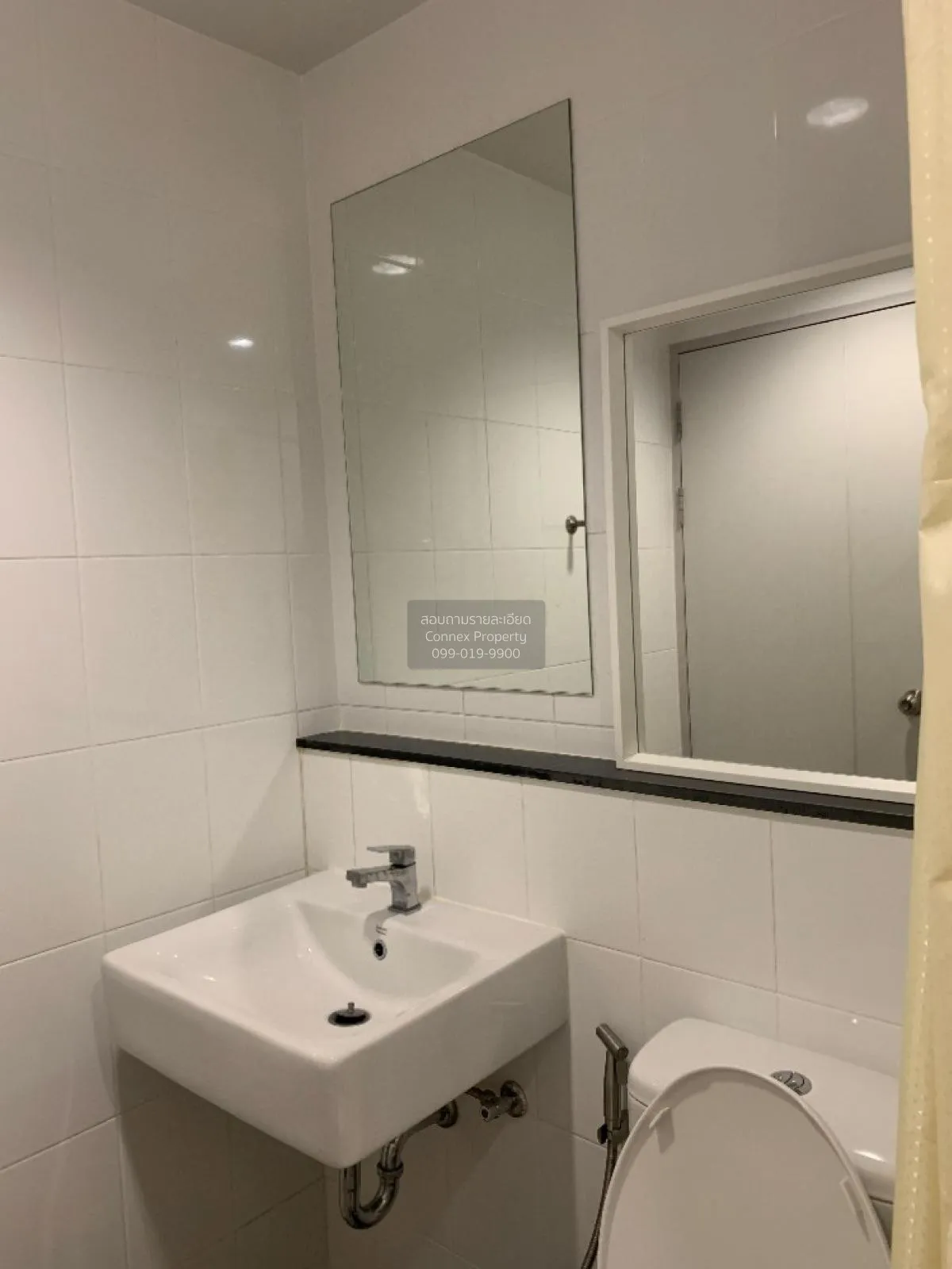 ขายคอนโด  ยูนิโอ พระราม 2-ท่าข้าม  แสมดำ เขต บางขุนเทียน กรุงเทพ 