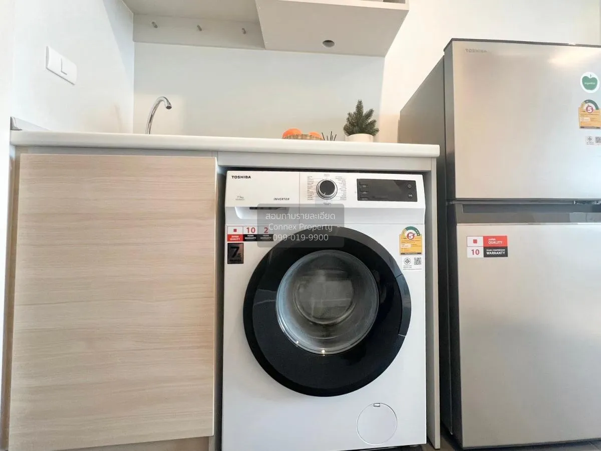 เช่าคอนโด  เมโทร สกาย วุฒากาศ BTS-วุฒากาศ ตลาดพลู เขต ธนบุรี กรุง