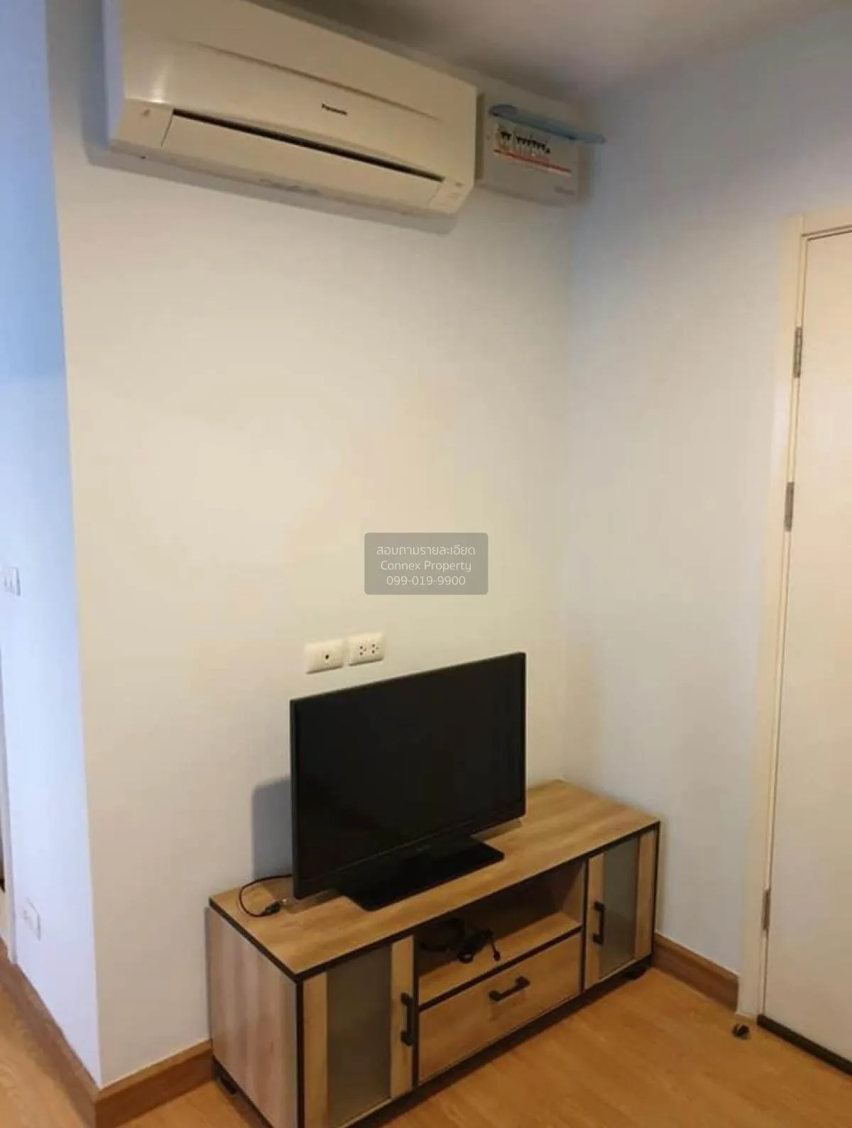 เช่าคอนโด  แอสปาย พระราม 4 BTS-เอกมัย พระโขนง เขต คลองเตย กรุงเทพ 2