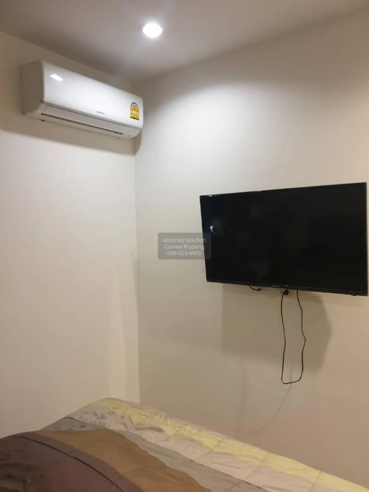 For Sale Condo , Dcon Prime Ratanathibet , MRT-Sai Ma , Sai Ma ,  3