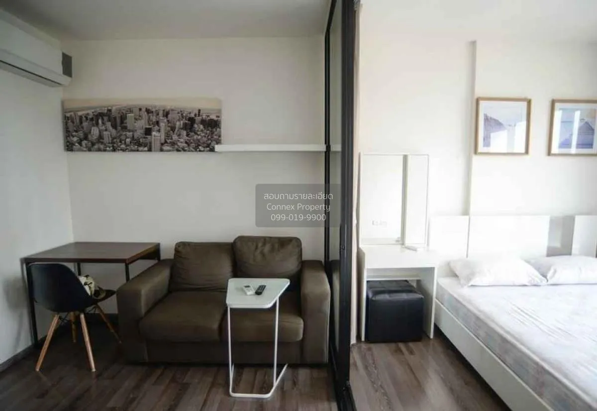 For Rent Condo , The Base Park East Sukhumvit 77 , BTS-On Nut , P 1