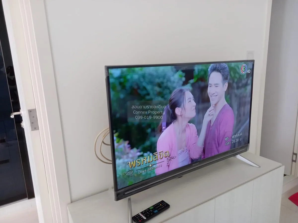 For Rent Condo , Mazarine Ratchayothin , BTS-Ratchayothin , Chank