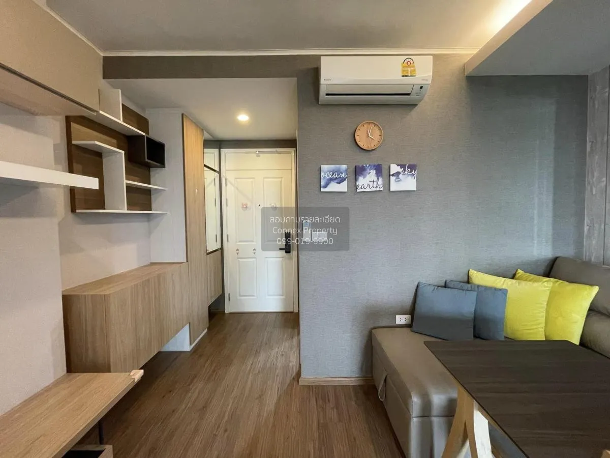 เช่าคอนโด  ยู ดีไลท์ เรสซิเดนซ์ ริเวอร์ฟร้อนท์ บางโพงพาง เขต ยานน 2