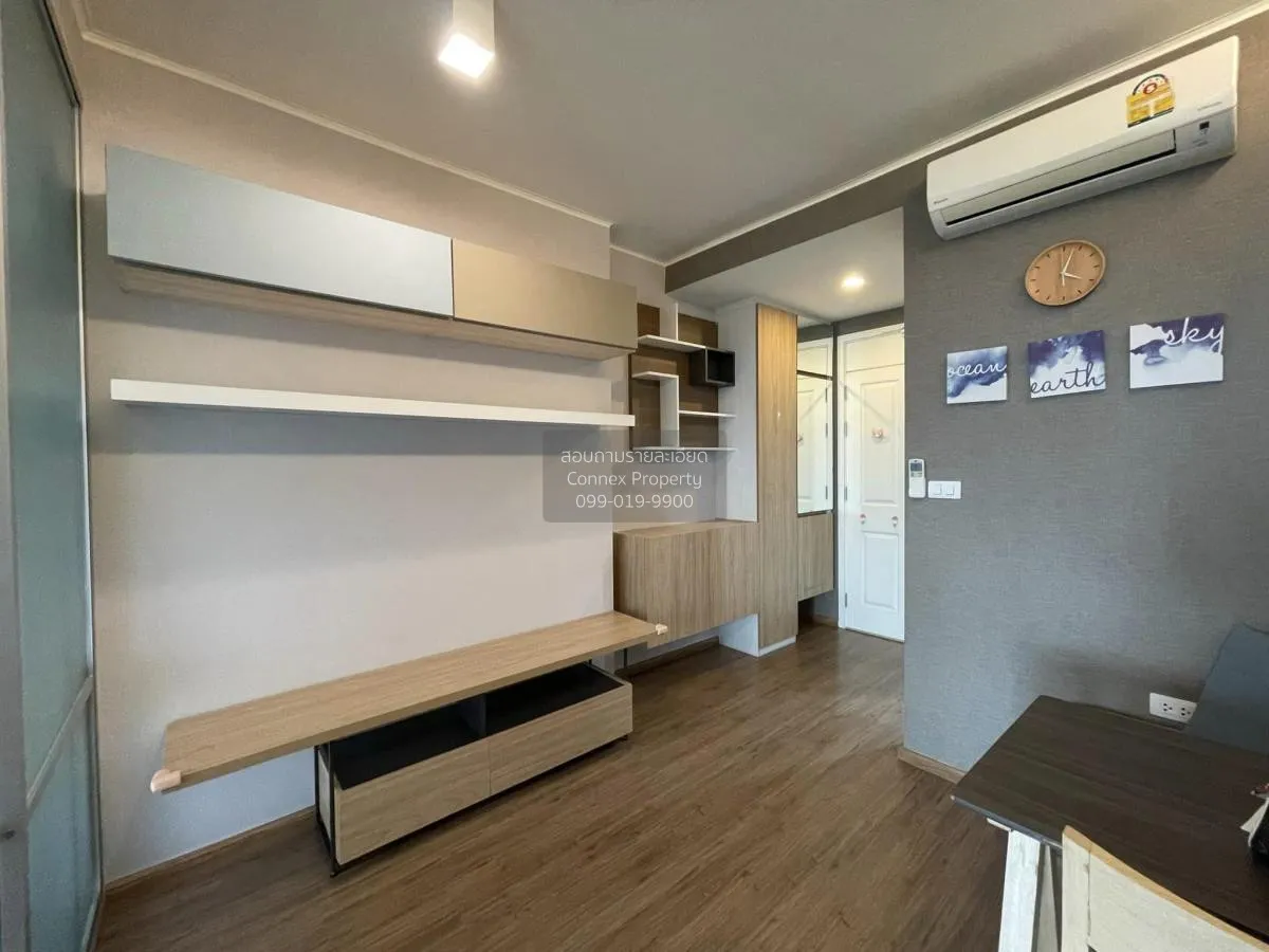 เช่าคอนโด  ยู ดีไลท์ เรสซิเดนซ์ ริเวอร์ฟร้อนท์ บางโพงพาง เขต ยานน 4