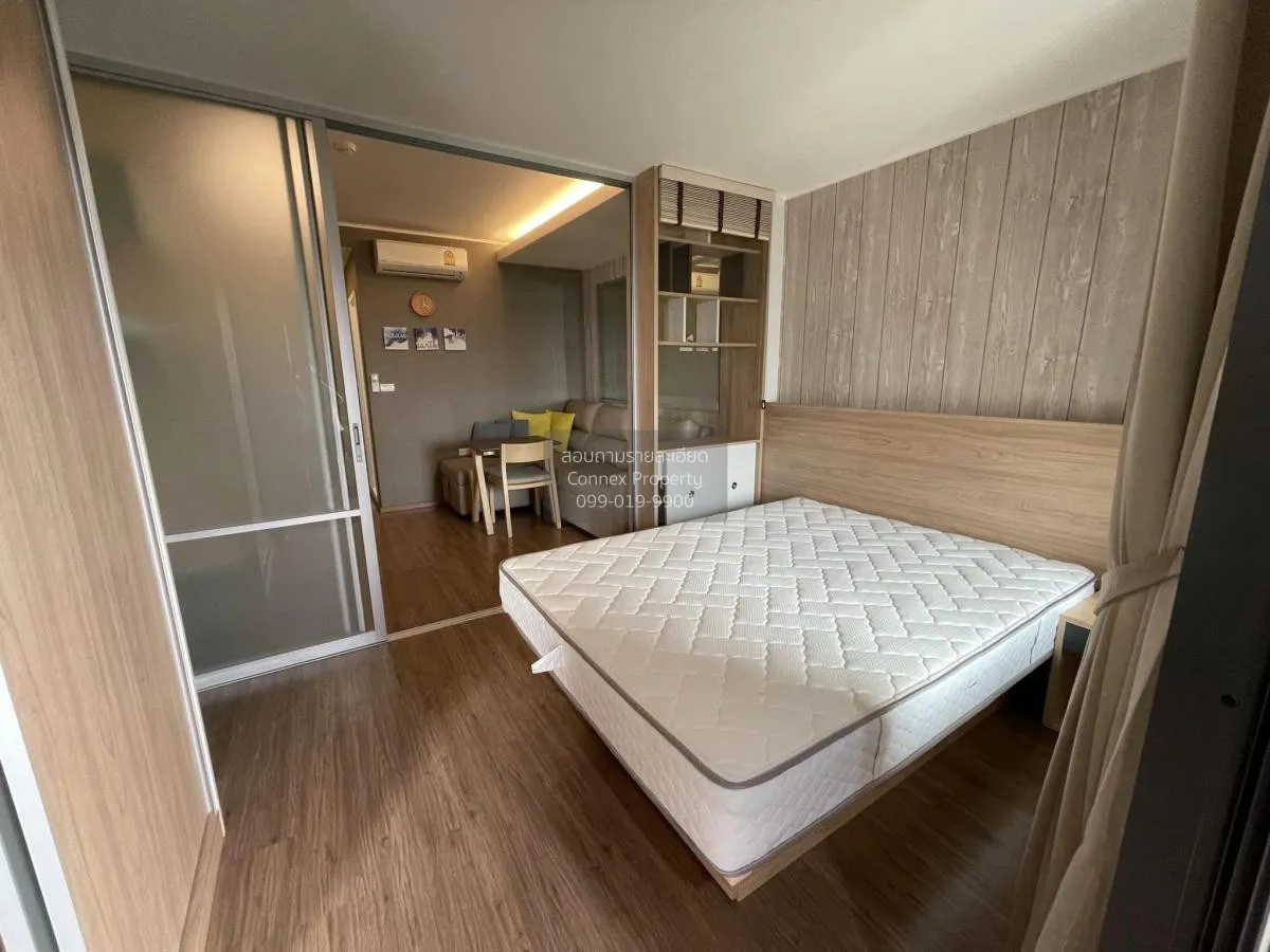 เช่าคอนโด  ยู ดีไลท์ เรสซิเดนซ์ ริเวอร์ฟร้อนท์ บางโพงพาง เขต ยานน