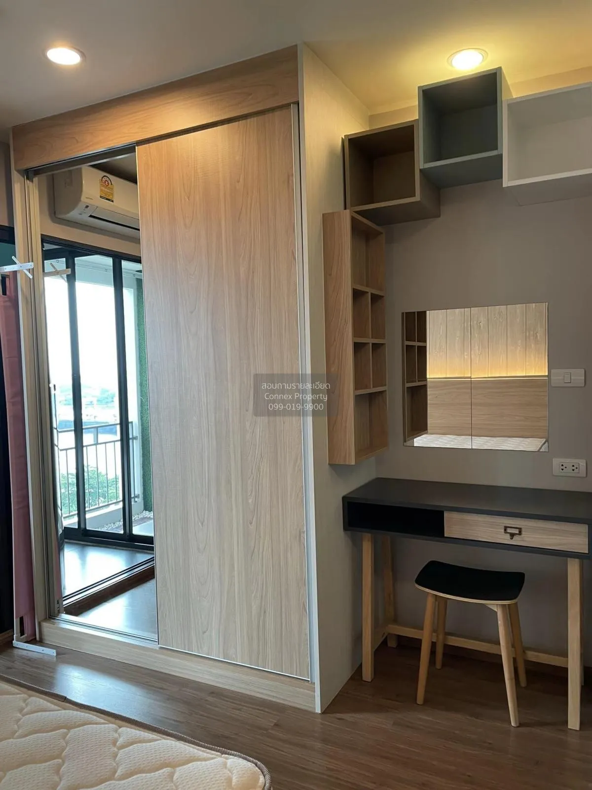 เช่าคอนโด  ยู ดีไลท์ เรสซิเดนซ์ ริเวอร์ฟร้อนท์ บางโพงพาง เขต ยานน