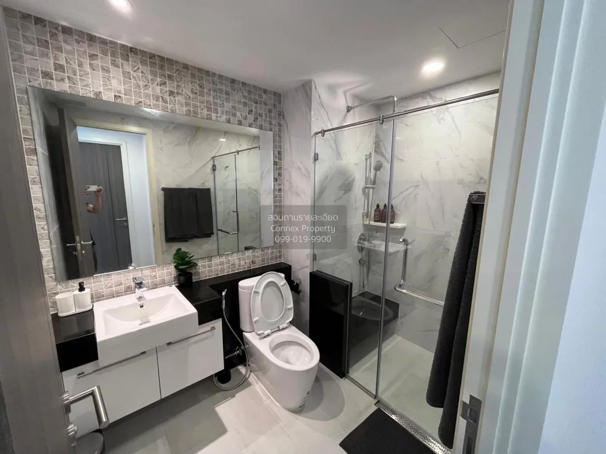 เช่าคอนโด  ศุภาลัย พรีเมียร์ เจริญนคร BTS-คลองสาน คลองสาน เขต คลอ