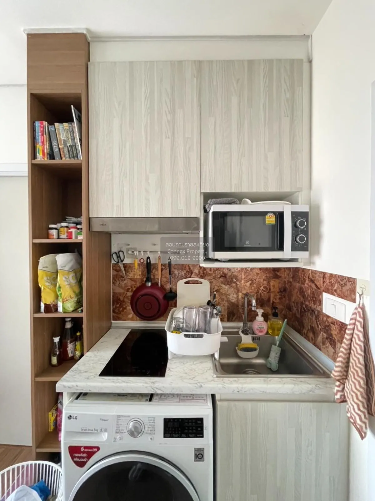 For Sale Condo , Notting Hill Sukhumvit - Praksa , BTS-Phraek Sa 