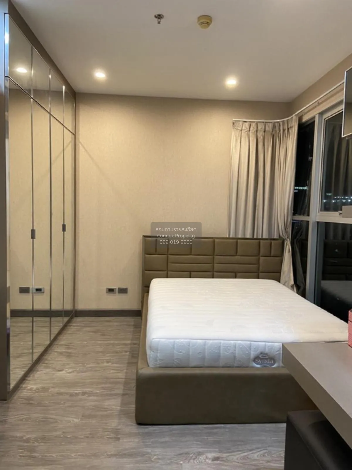 ขายคอนโด  ดิ แอดเดรส สยาม BTS-ราชเทวี ถนนเพชรบุรี เขต ราชเทวี กรุ