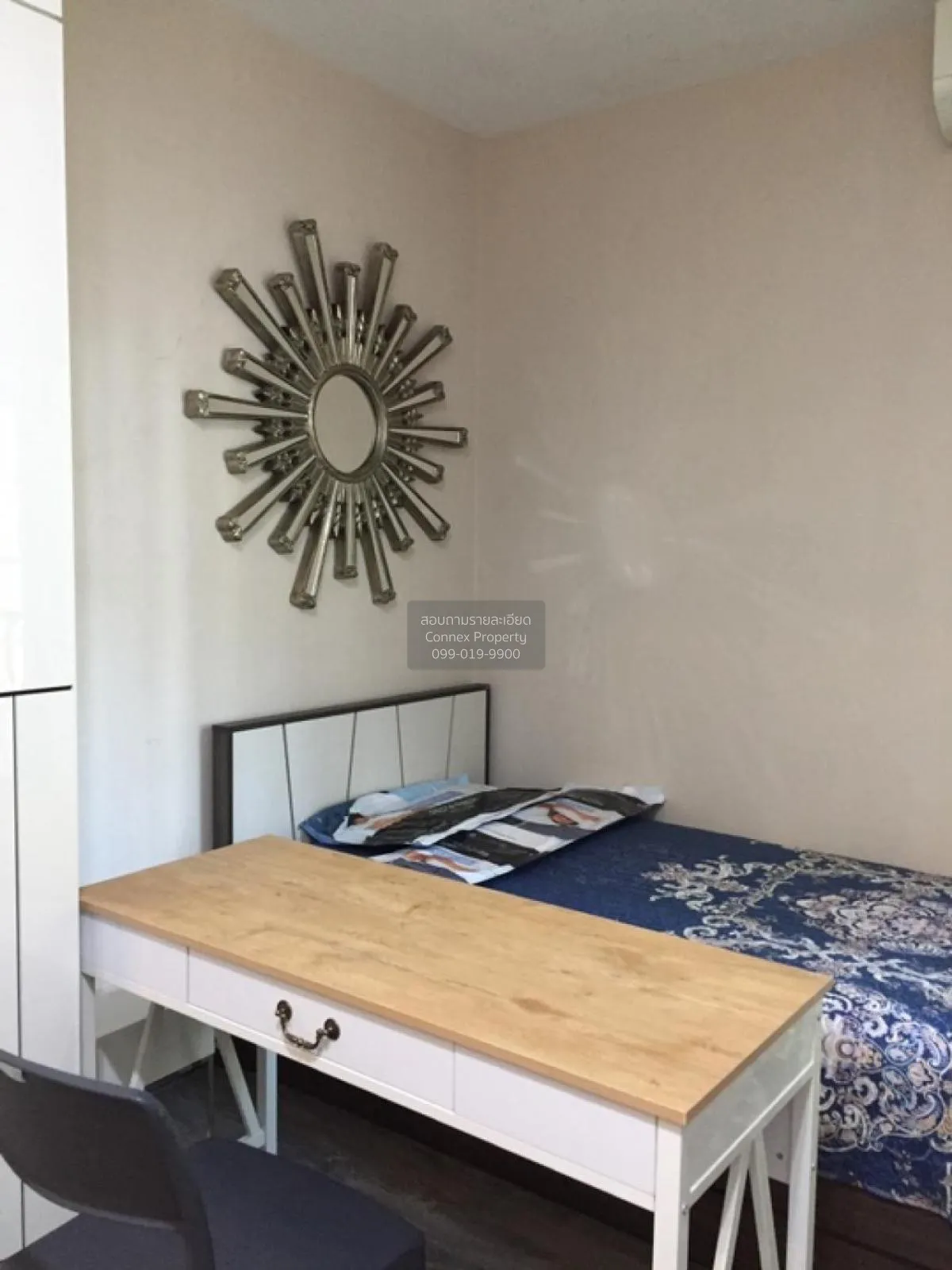 ขายคอนโด  ดิ แอดเดรส สยาม BTS-ราชเทวี ถนนเพชรบุรี เขต ราชเทวี กรุ