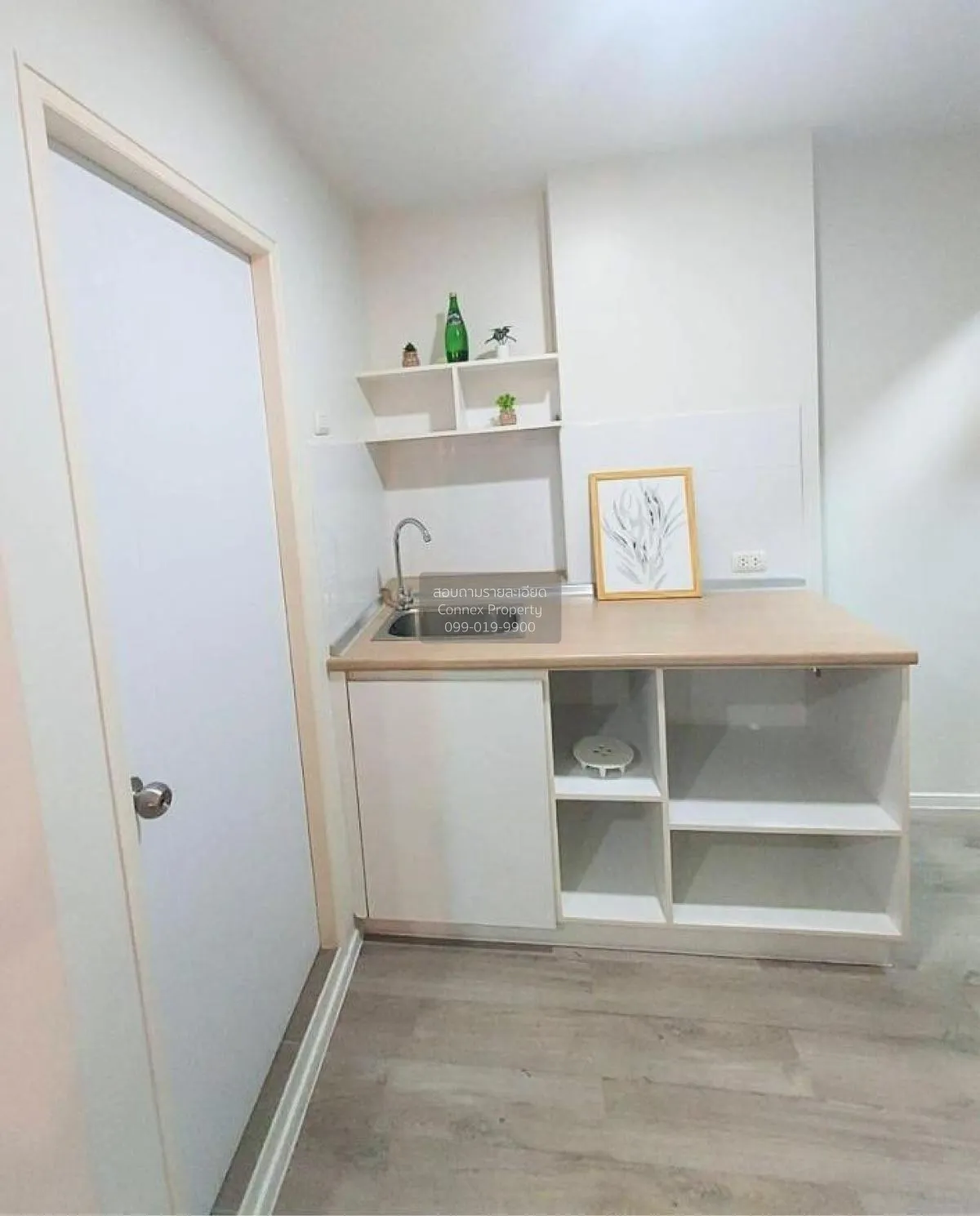 ขายคอนโด  ลุมพินี พาร์ค นวมินทร์-ศรีบูรพา คลองกุ่ม เขต บึงกุ่ม กร 3