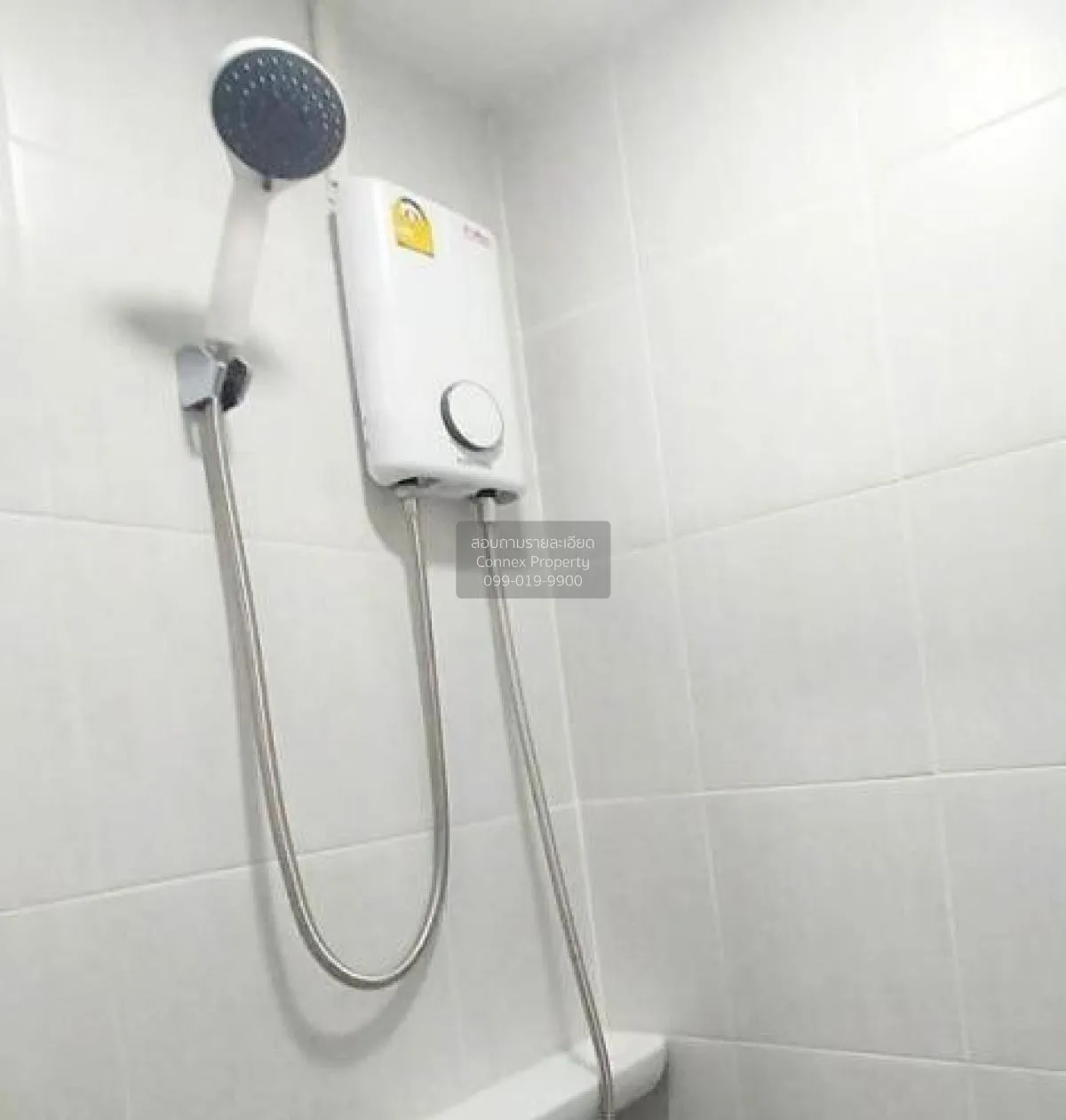 ขายคอนโด  ลุมพินี พาร์ค นวมินทร์-ศรีบูรพา คลองกุ่ม เขต บึงกุ่ม กร