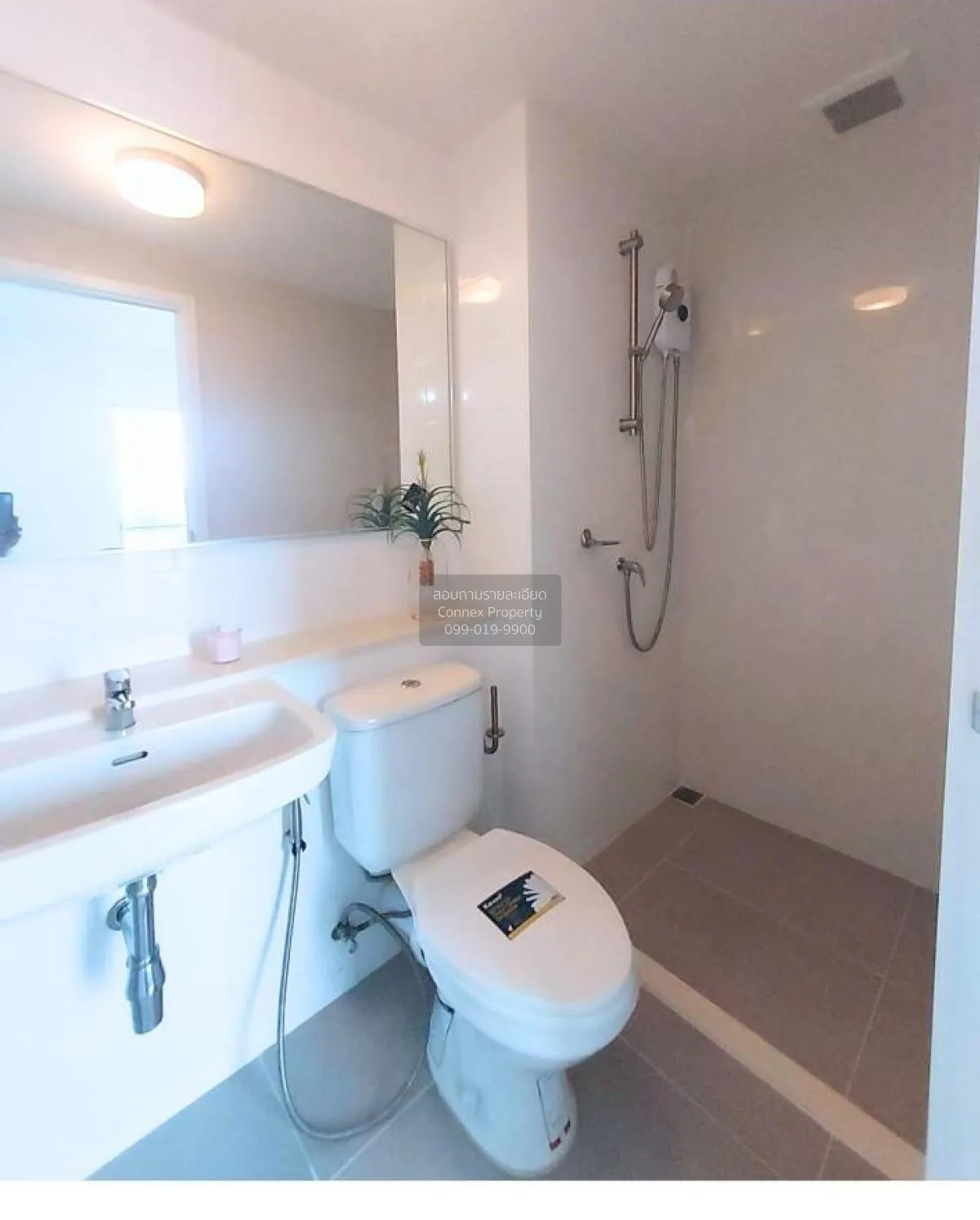 ขายคอนโด  พลัม คอนโด ราม 60 อินเตอร์เชนจ์ หัวหมาก เขต บางกะปิ กรุ