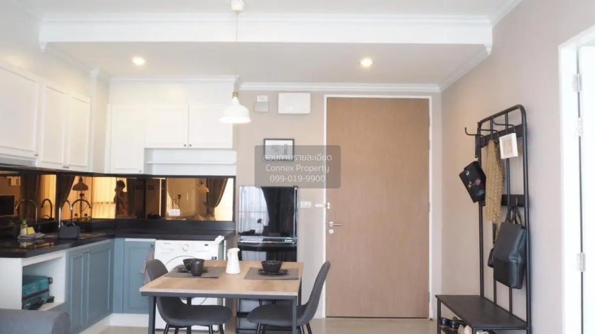 For Rent Service Apartment , Movenpick Residences Ekkamai , BTS-T 3