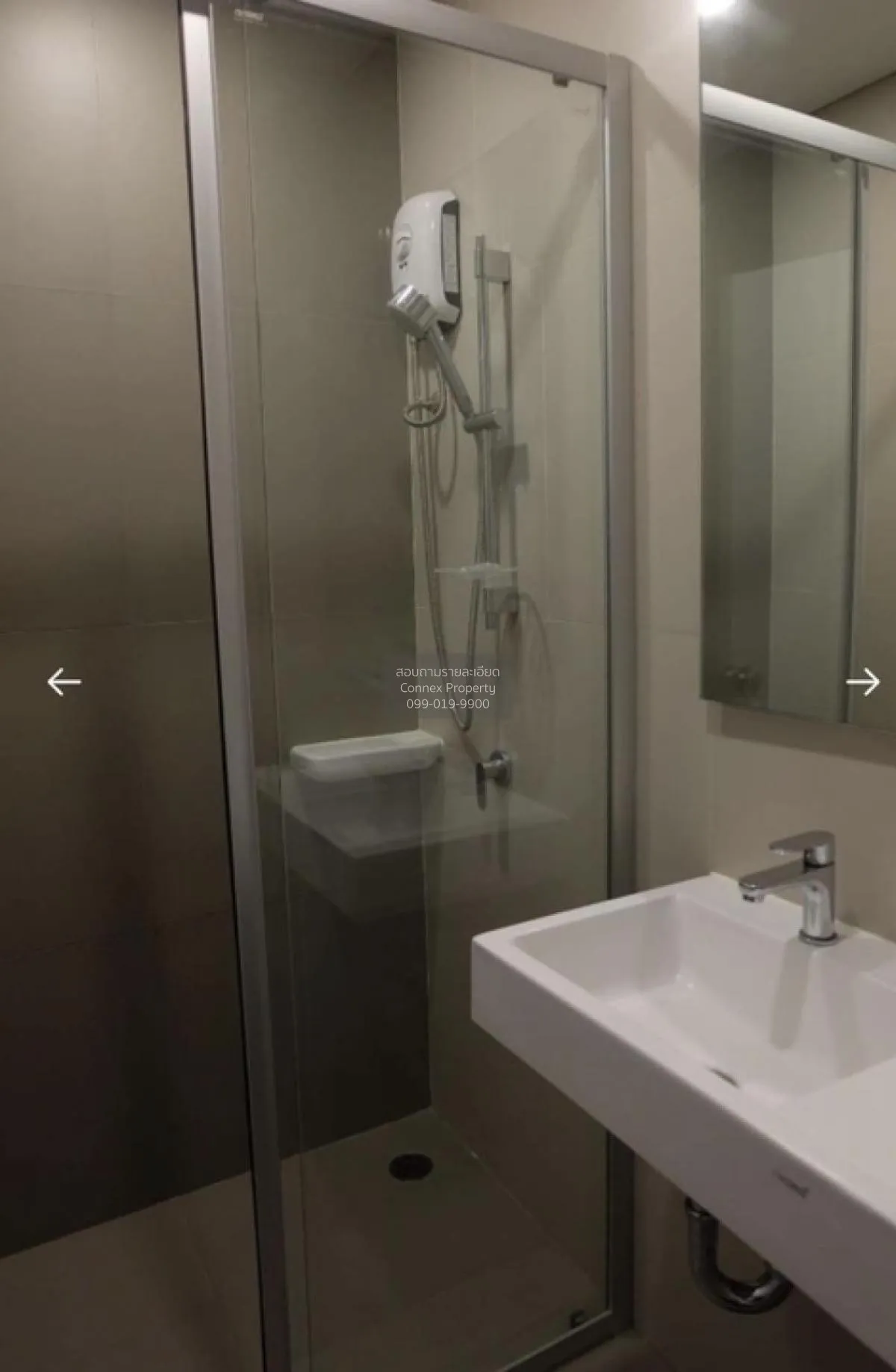 ขายคอนโด  ลุมพินี พาร์ค วิภาวดี-จตุจักร  BTS-หมอชิต จอมพล  เขต จต 3