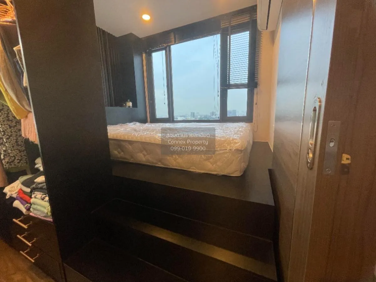 For Rent Condo , Artisan Ratchada , MRT-Thailand Cultural Centre 