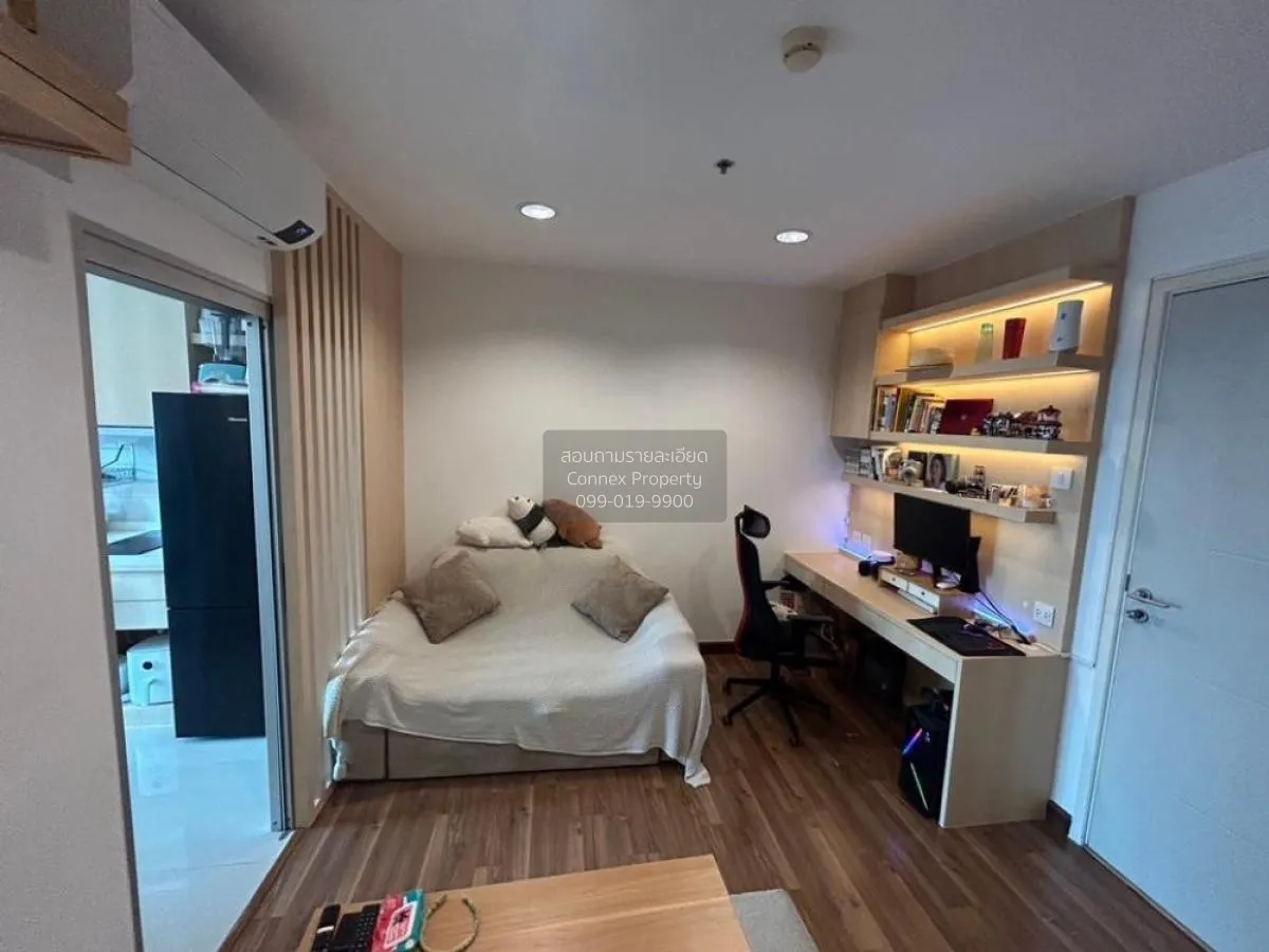 For Sale Condo , Centric Tiwanon Station , MRT-Yak Tiwanon , Tala 1