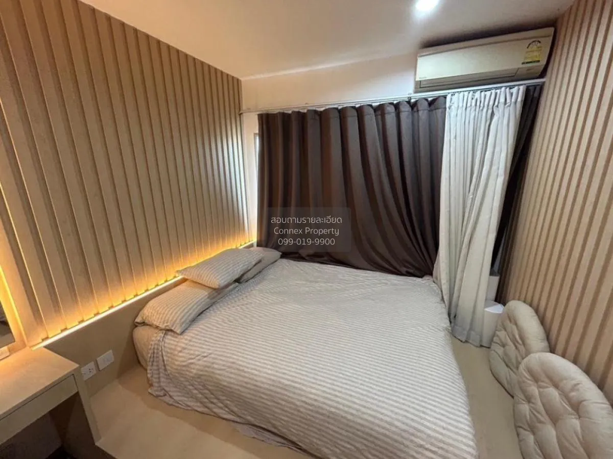 ขายคอนโด  เซ็นทริค ติวานนท์ สเตชั่น MRT-แยกติวานนท์ ตลาดบางเขน เข