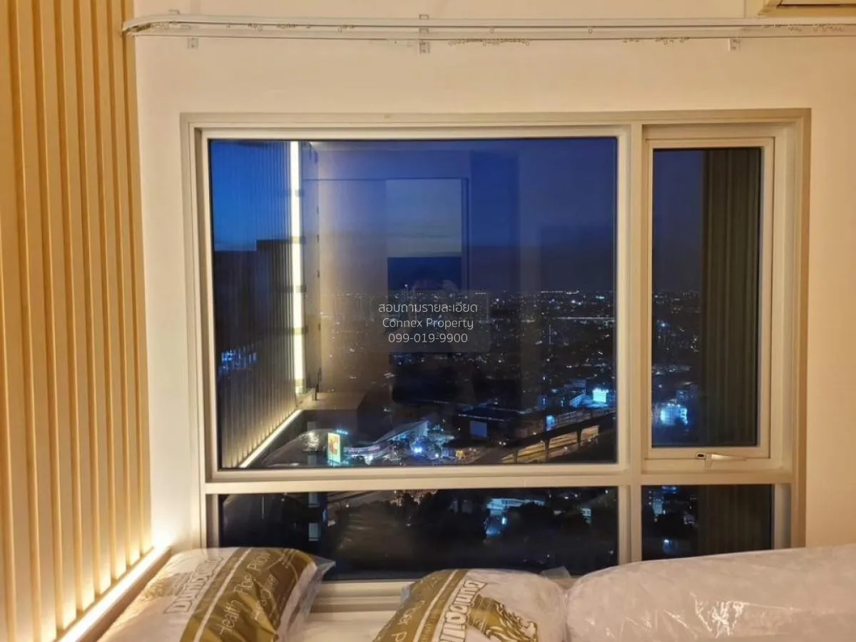 ขายคอนโด  เซ็นทริค ติวานนท์ สเตชั่น MRT-แยกติวานนท์ ตลาดบางเขน เข