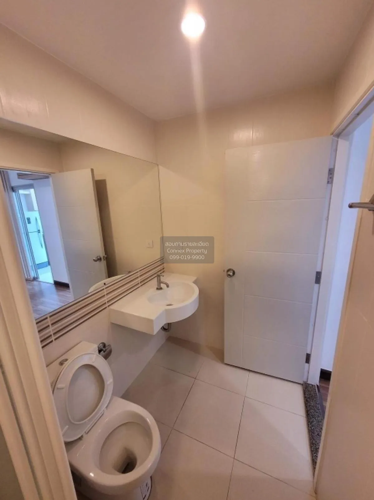 ขายคอนโด  เซ็นทริค ติวานนท์ สเตชั่น MRT-แยกติวานนท์ ตลาดบางเขน เข