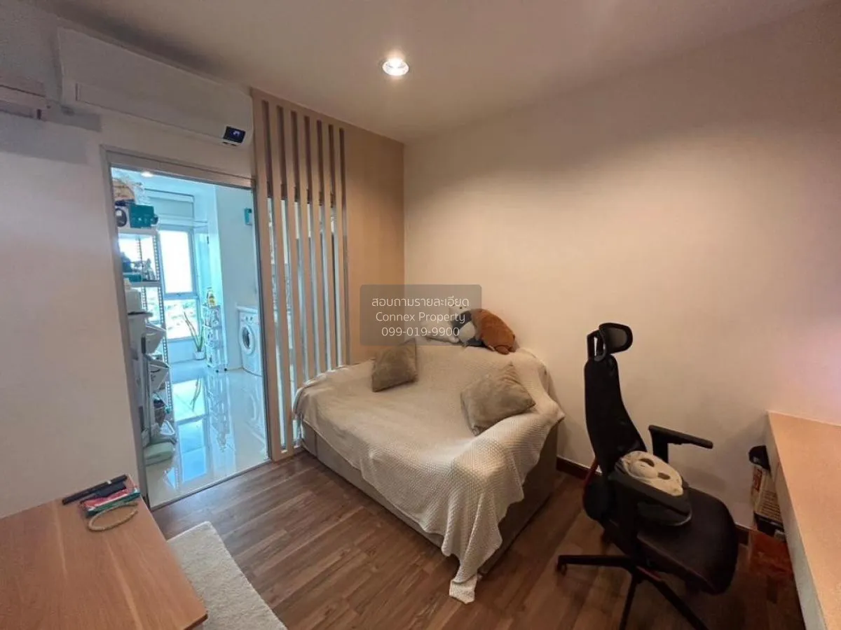 For Sale Condo , Centric Tiwanon Station , MRT-Yak Tiwanon , Tala 2