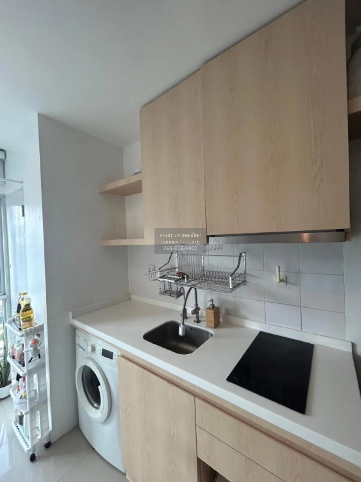 ขายคอนโด  เซ็นทริค ติวานนท์ สเตชั่น MRT-แยกติวานนท์ ตลาดบางเขน เข