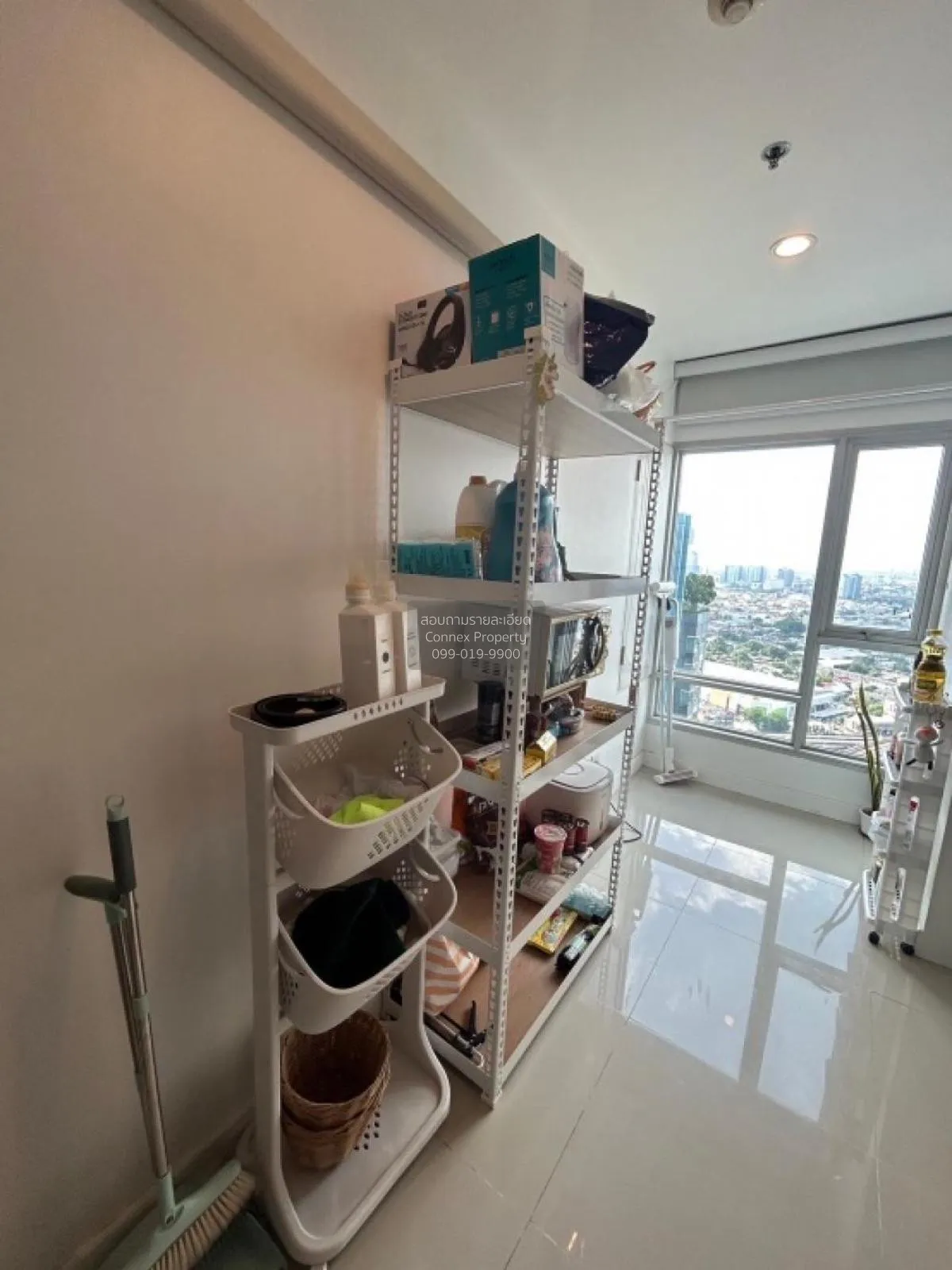 ขายคอนโด  เซ็นทริค ติวานนท์ สเตชั่น MRT-แยกติวานนท์ ตลาดบางเขน เข