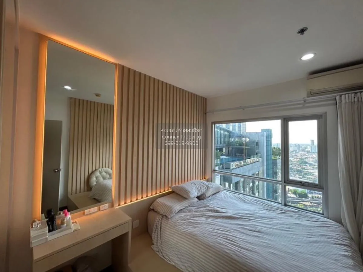 ขายคอนโด  เซ็นทริค ติวานนท์ สเตชั่น MRT-แยกติวานนท์ ตลาดบางเขน เข