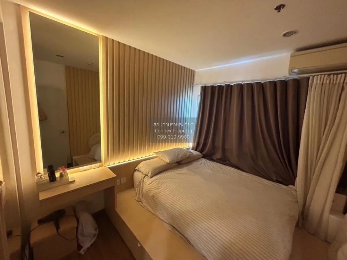 ขายคอนโด  เซ็นทริค ติวานนท์ สเตชั่น MRT-แยกติวานนท์ ตลาดบางเขน เข