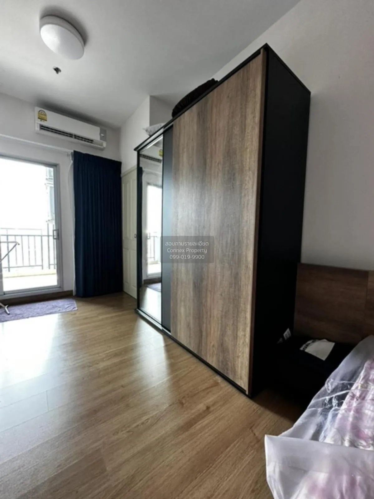 For Sale Condo , Supalai Vista @ Tiwanon Intersection , MRT-Yak T 4