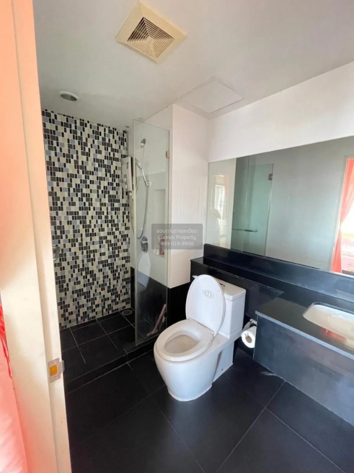 ขายคอนโด  แบงค์คอก ฮอไรซอน เพชรเกษม บางหว้า เขต ภาษีเจริญ กรุงเทพ